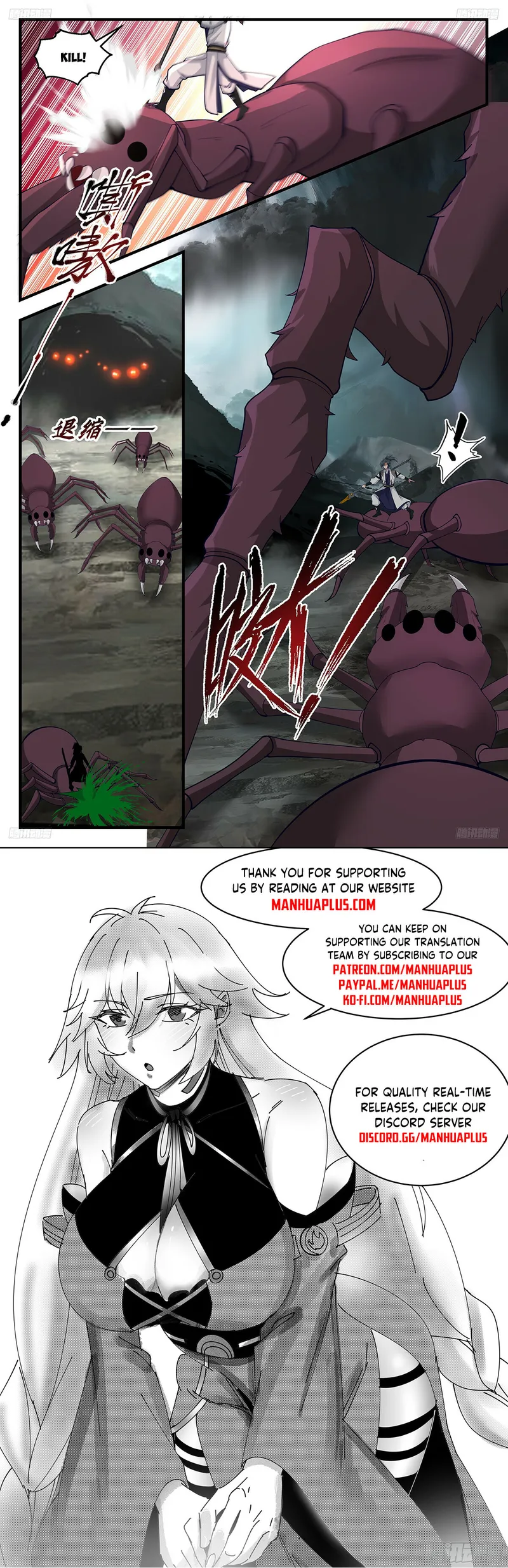 manhuaverse manhwa comic