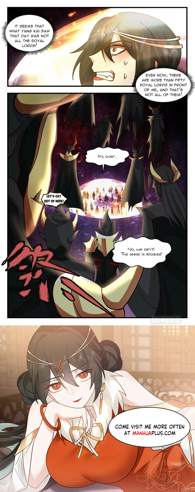 manhuaverse manhwa comic