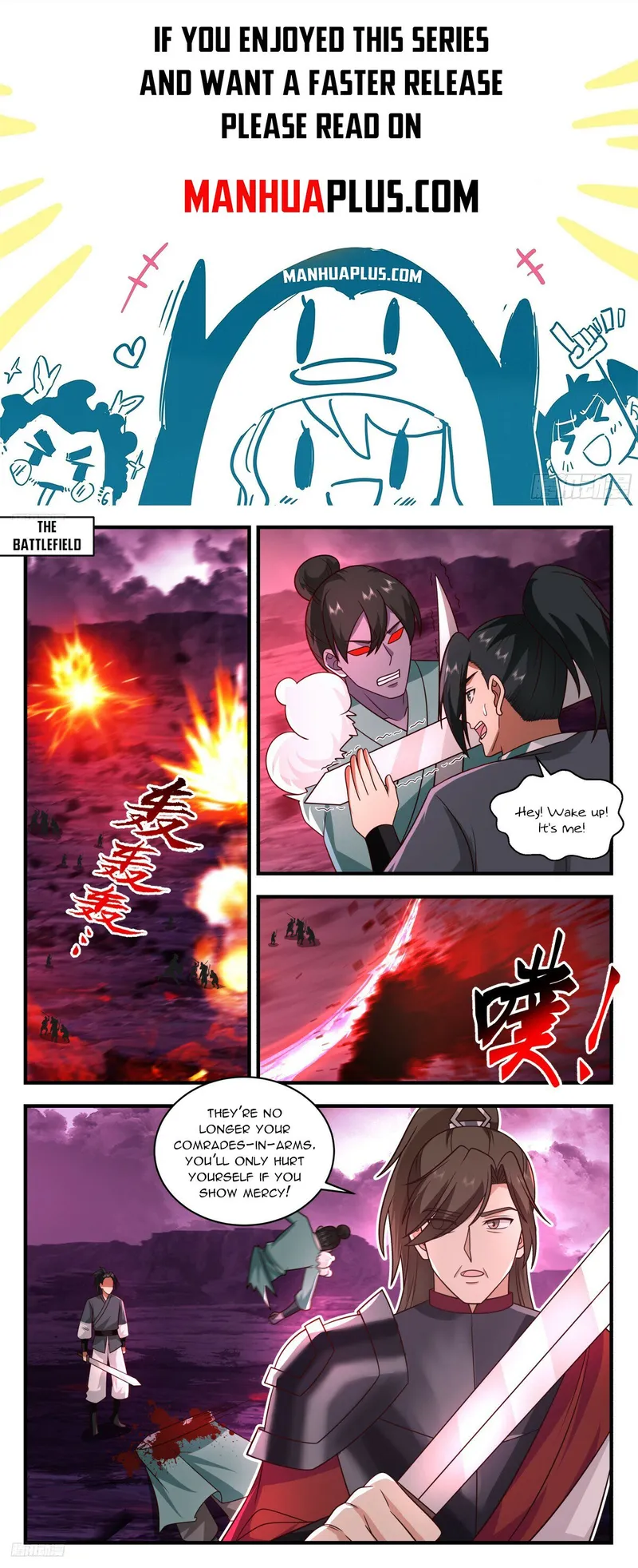 manhuaverse manhwa comic