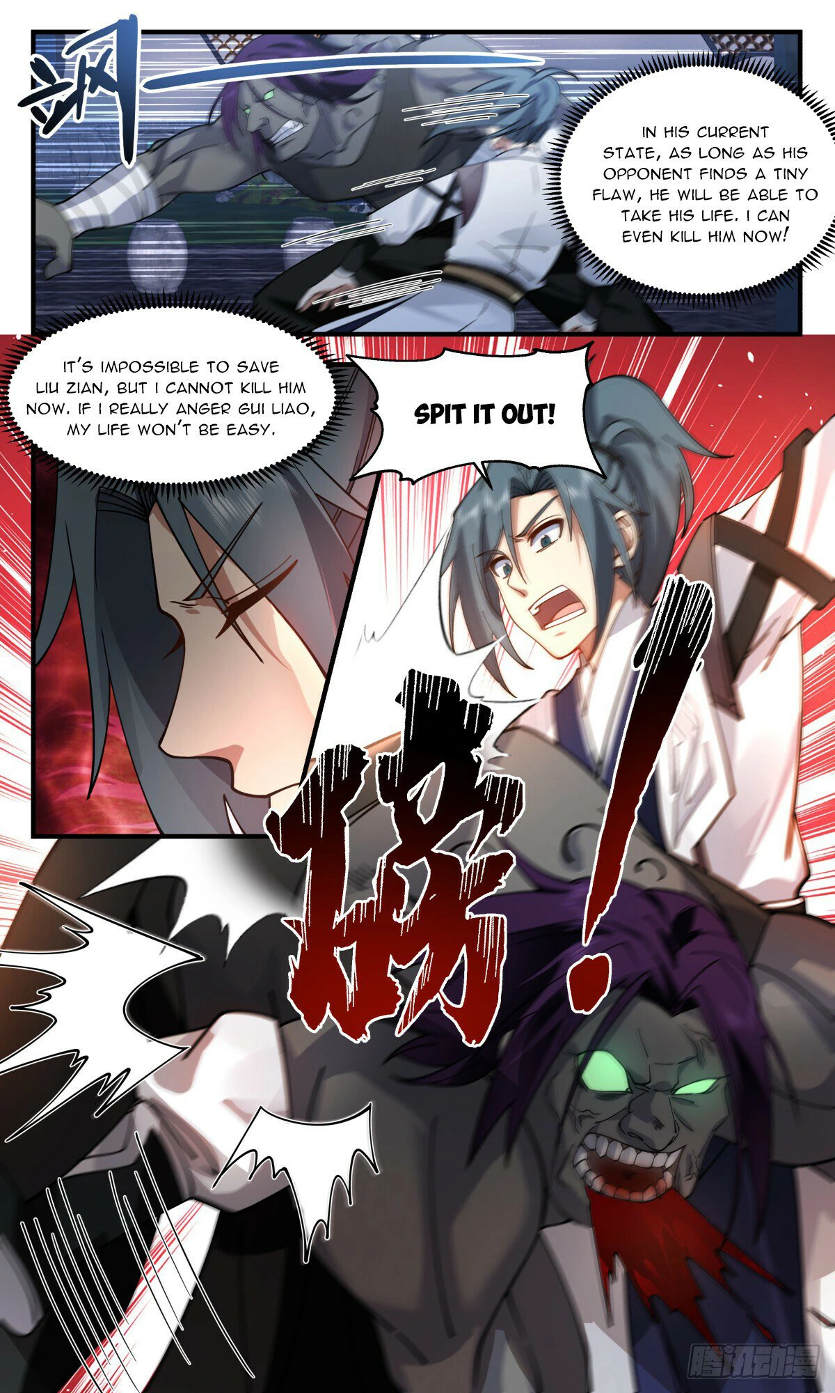 manhuaverse manhwa comic