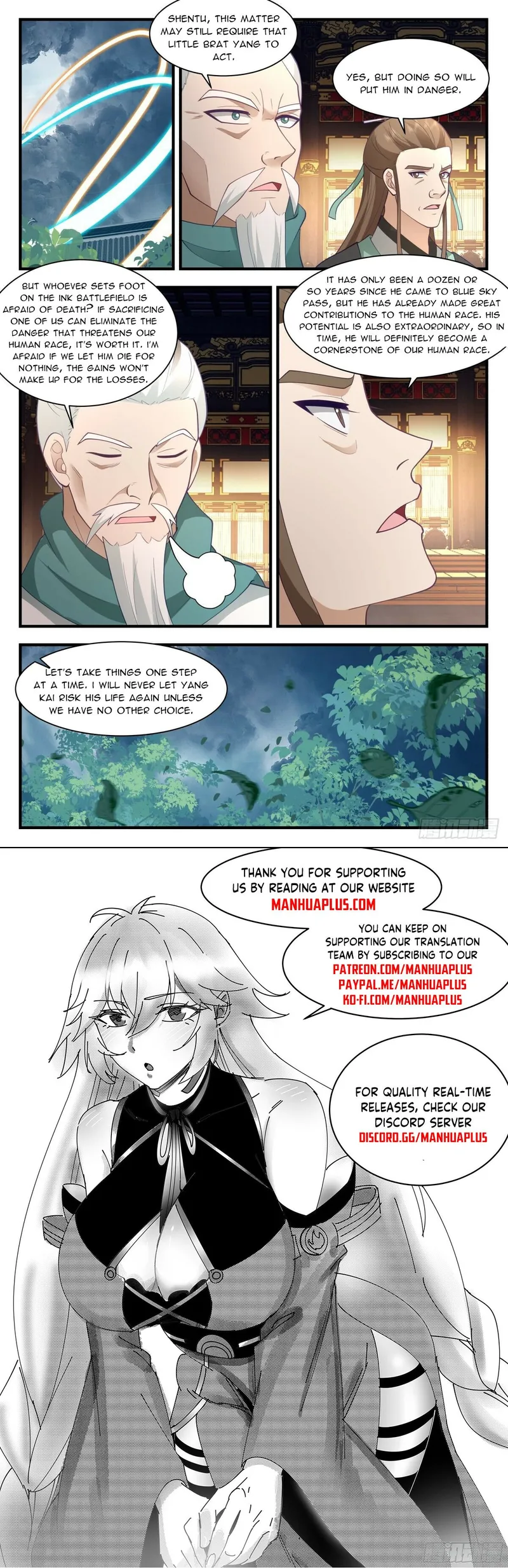 manhuaverse manhwa comic