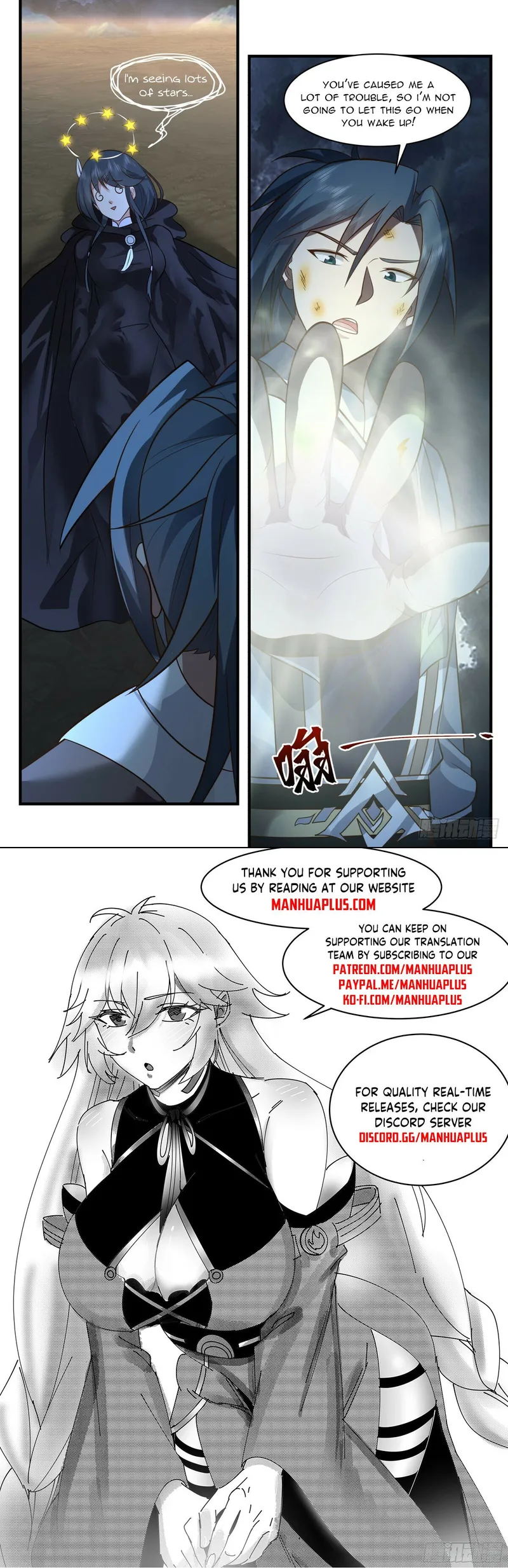 manhuaverse manhwa comic