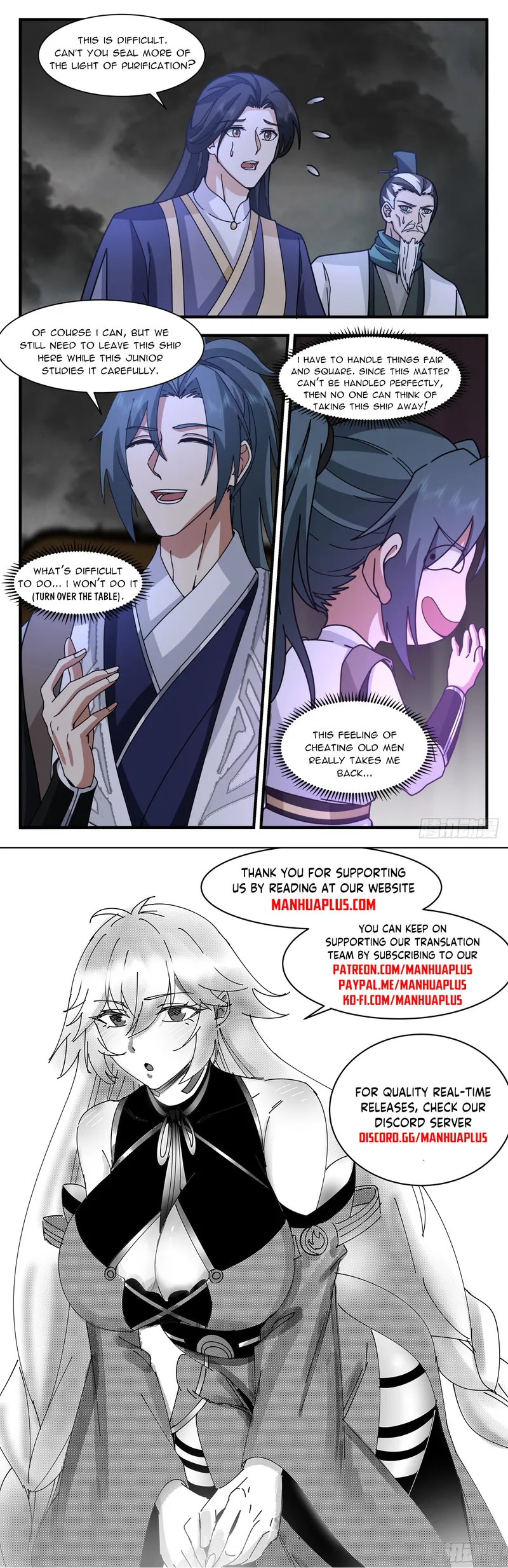 manhuaverse manhwa comic