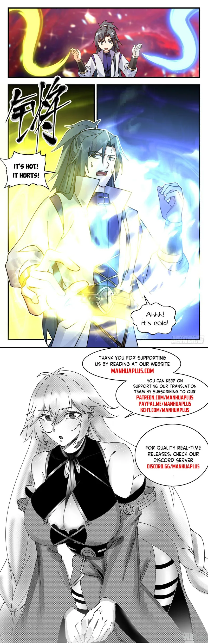 manhuaverse manhwa comic