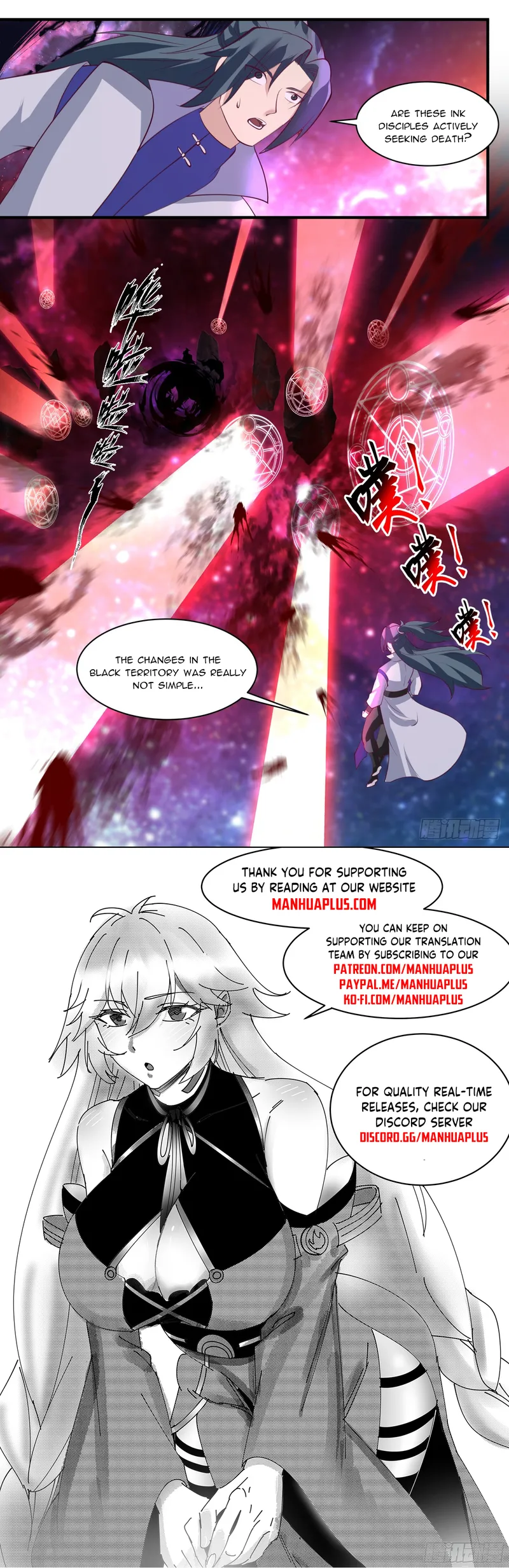 manhuaverse manhwa comic