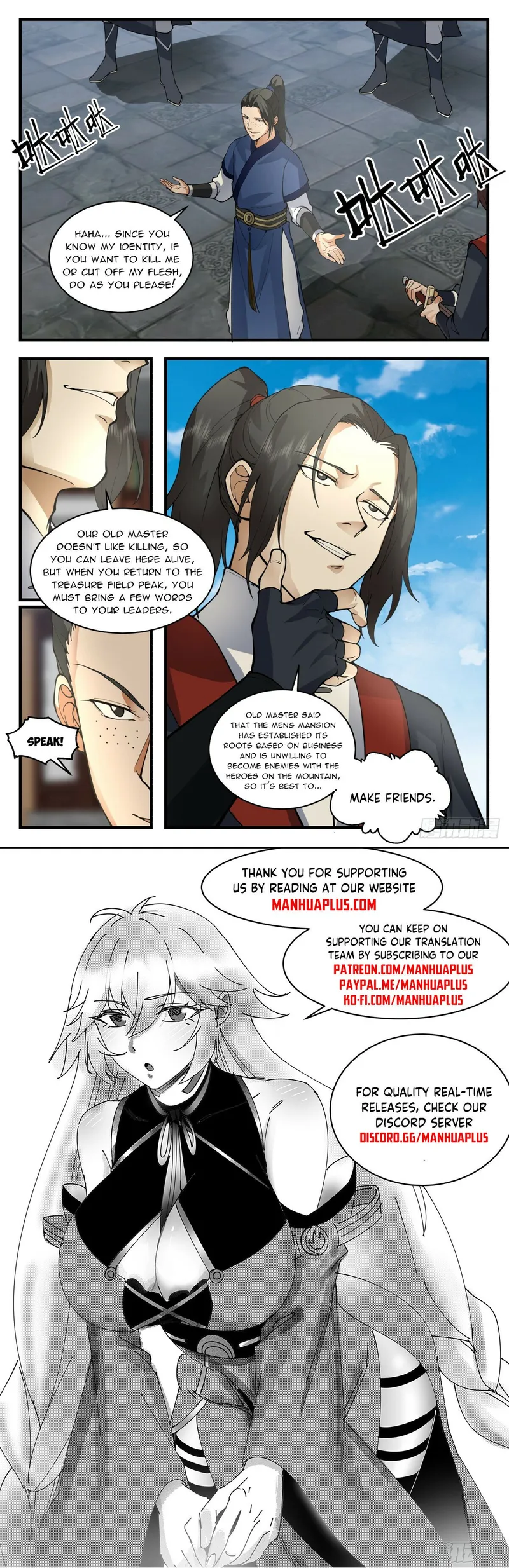 manhuaverse manhwa comic