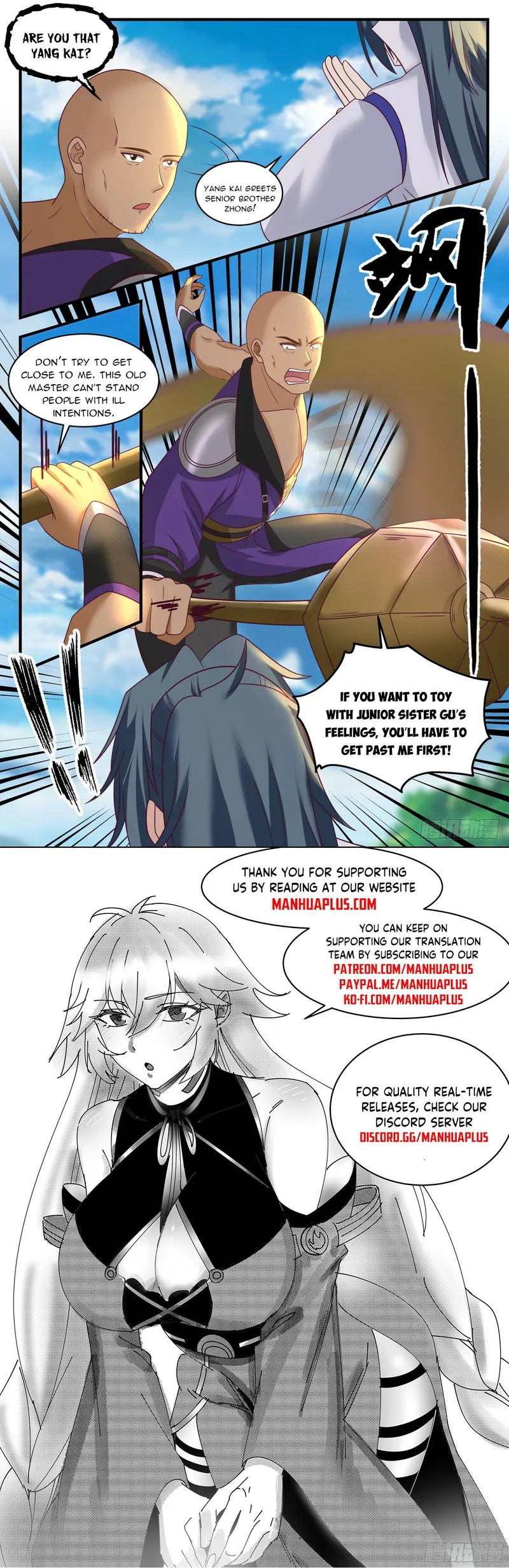 manhuaverse manhwa comic