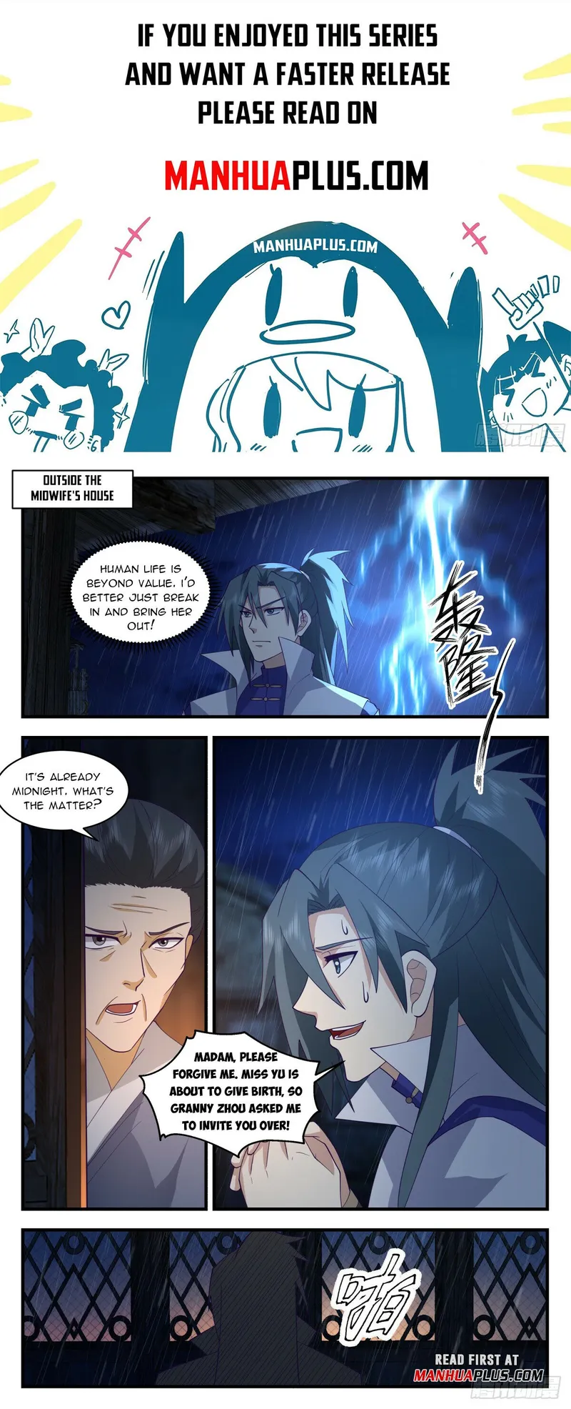 manhuaverse manhwa comic