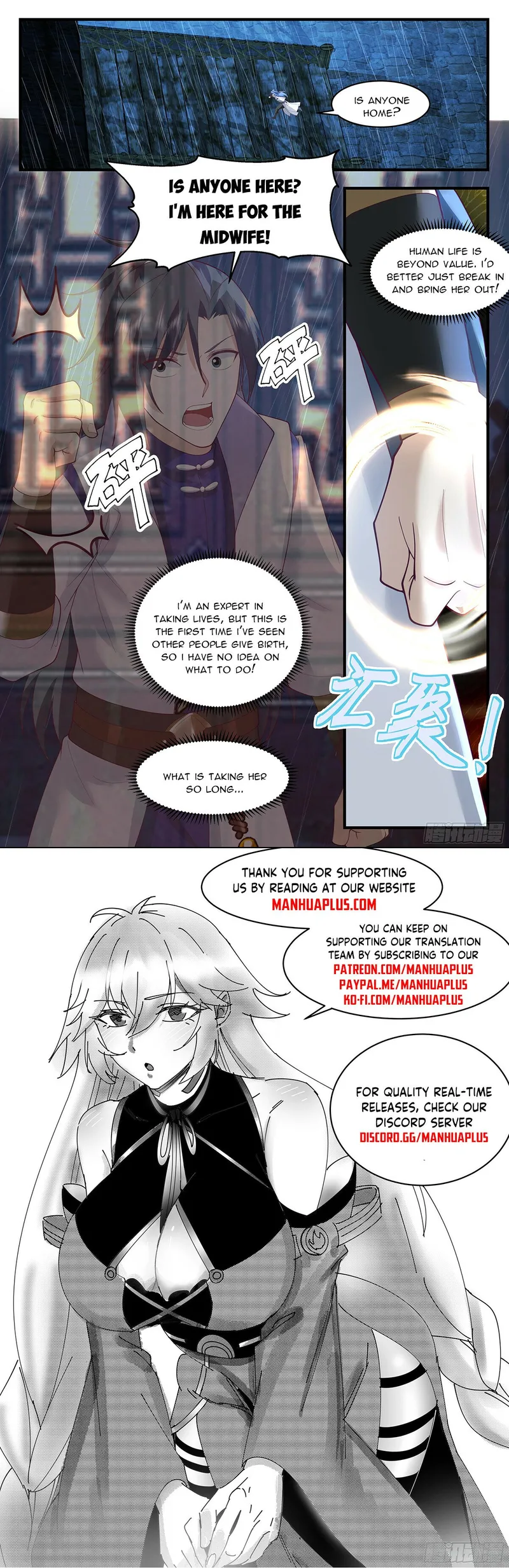 manhuaverse manhwa comic