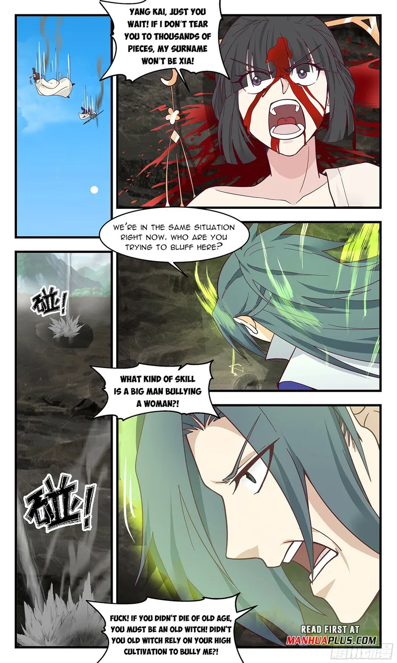 manhuaverse manhwa comic