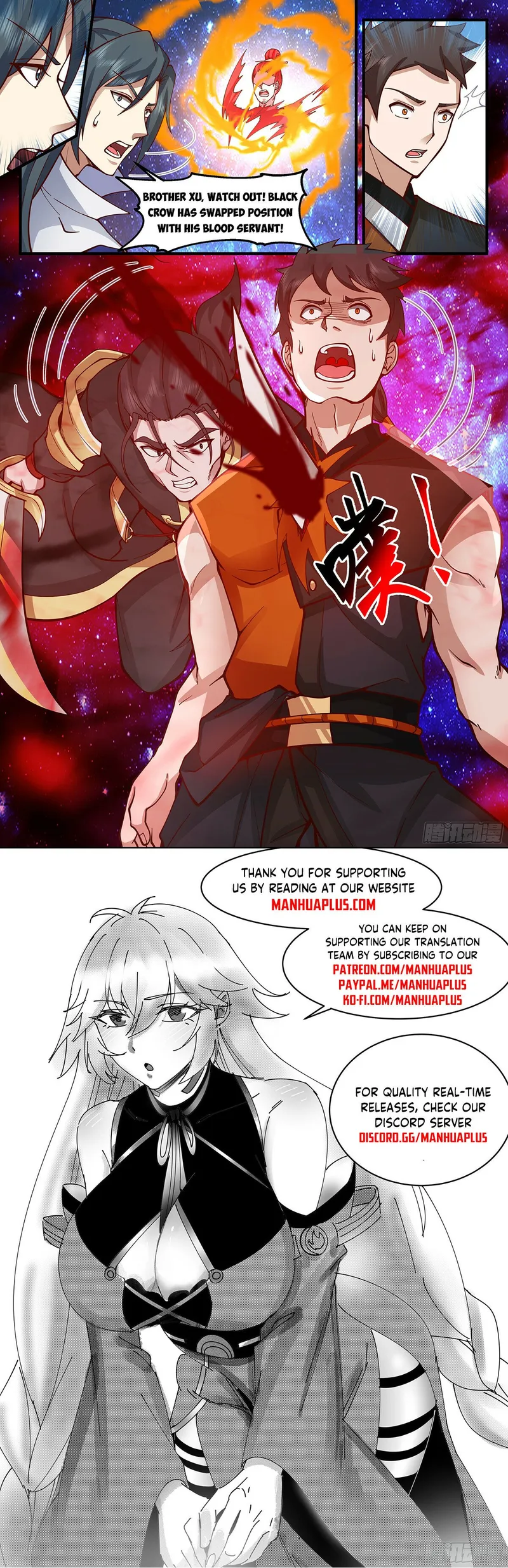 manhuaverse manhwa comic