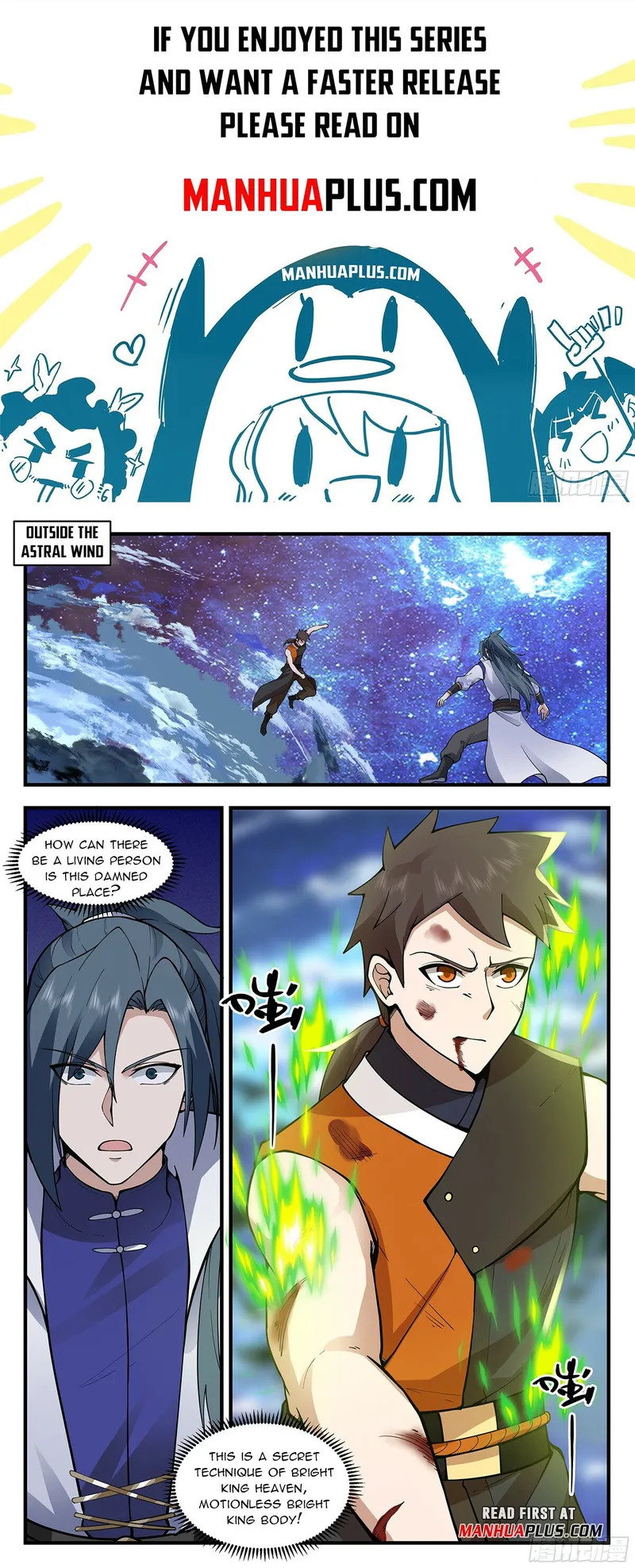 manhuaverse manhwa comic