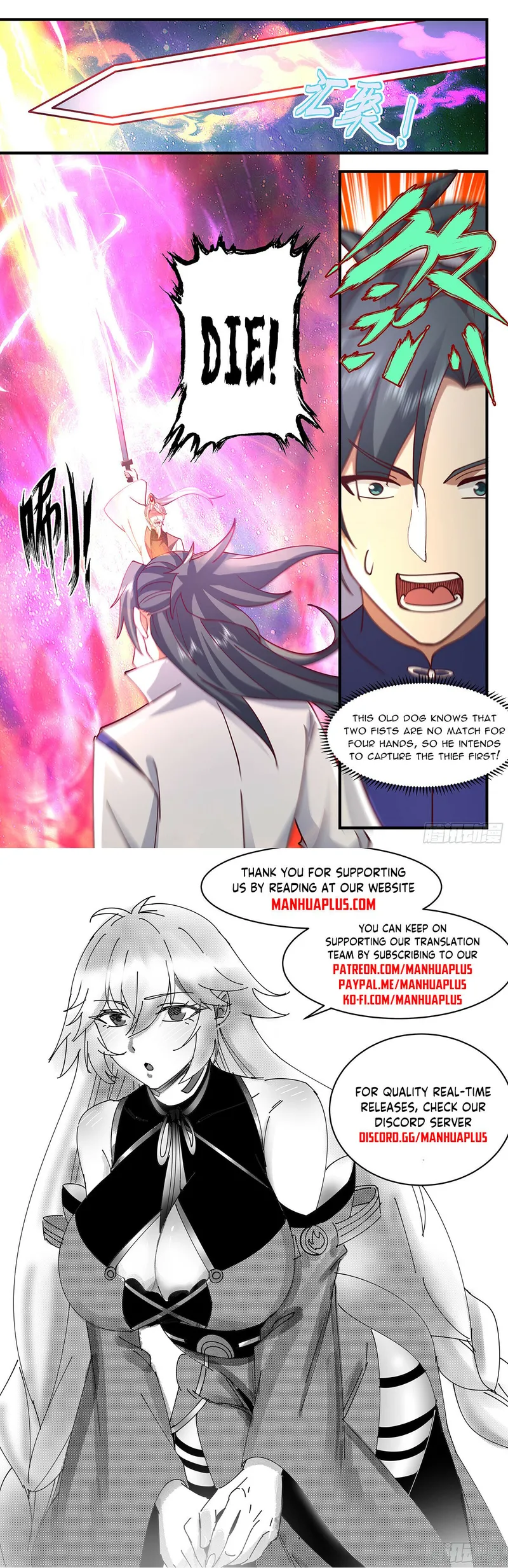 manhuaverse manhwa comic