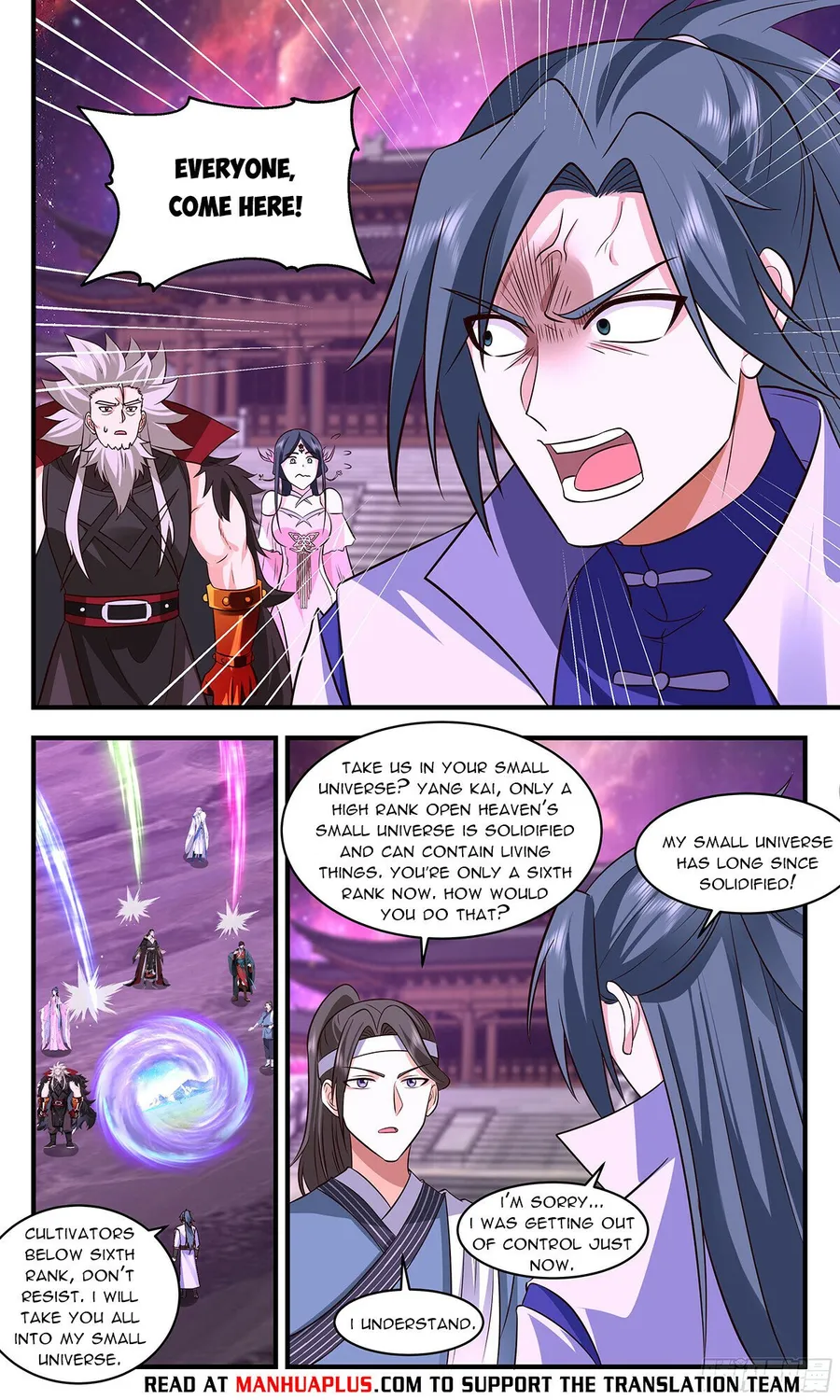 manhuaverse manhwa comic