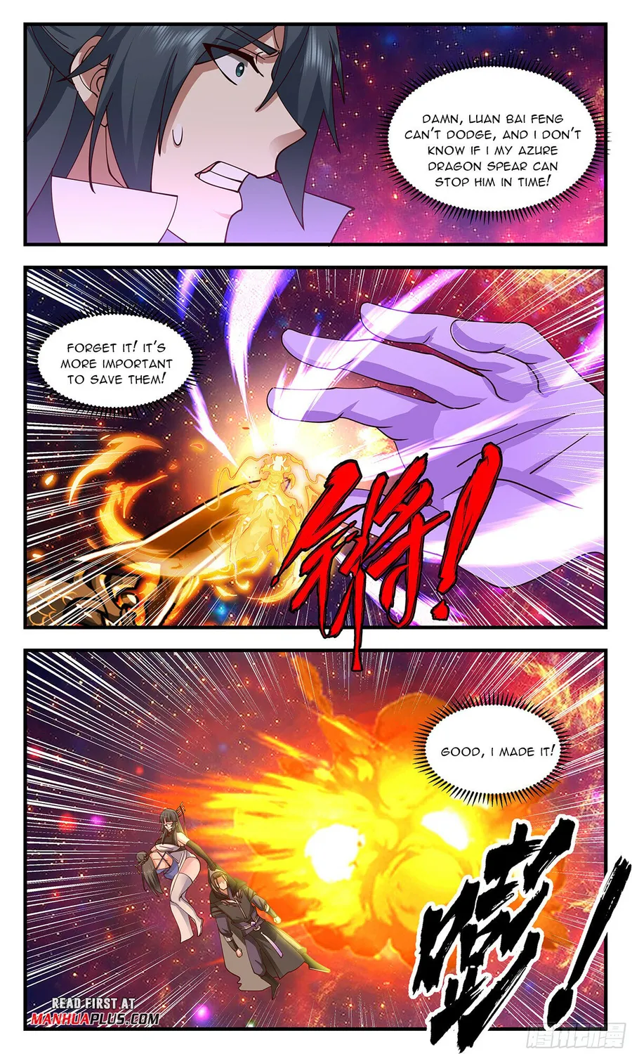 manhuaverse manhwa comic