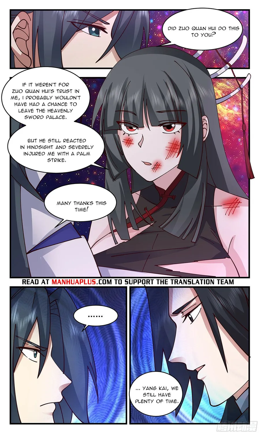 manhuaverse manhwa comic