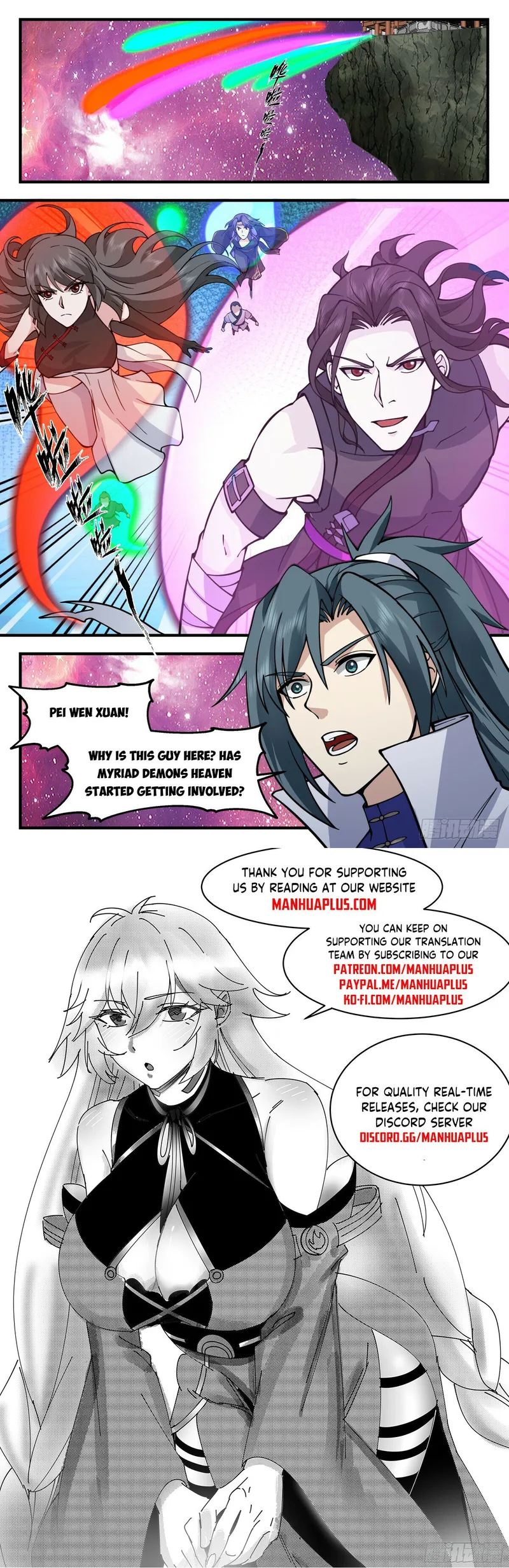 manhuaverse manhwa comic