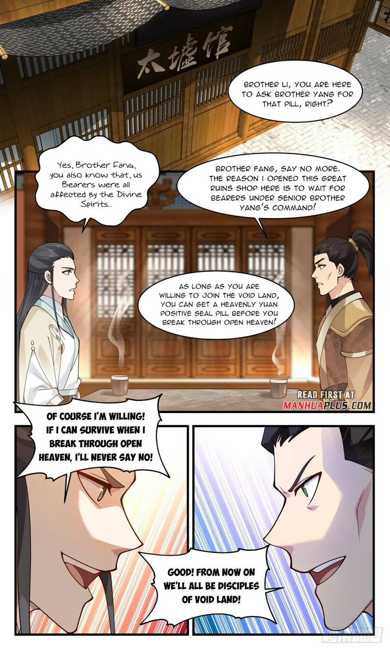 manhuaverse manhwa comic