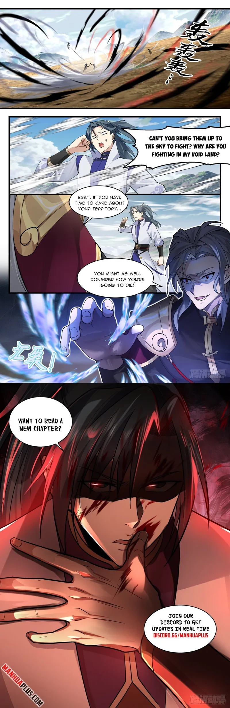 manhuaverse manhwa comic