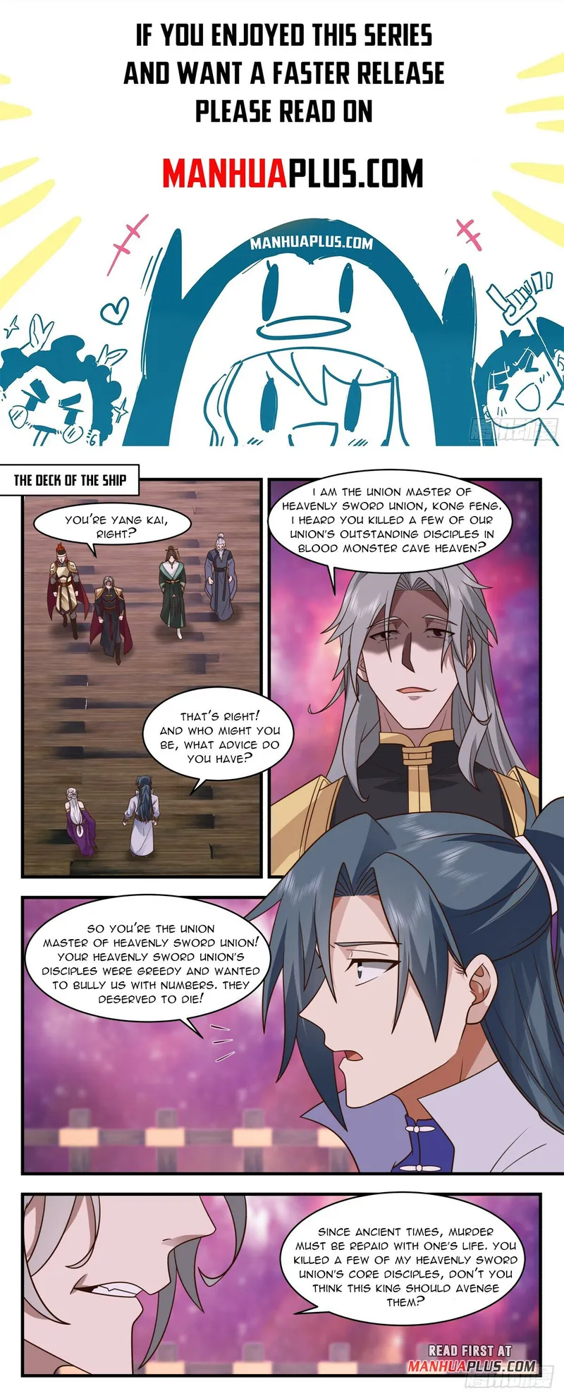 manhuaverse manhwa comic