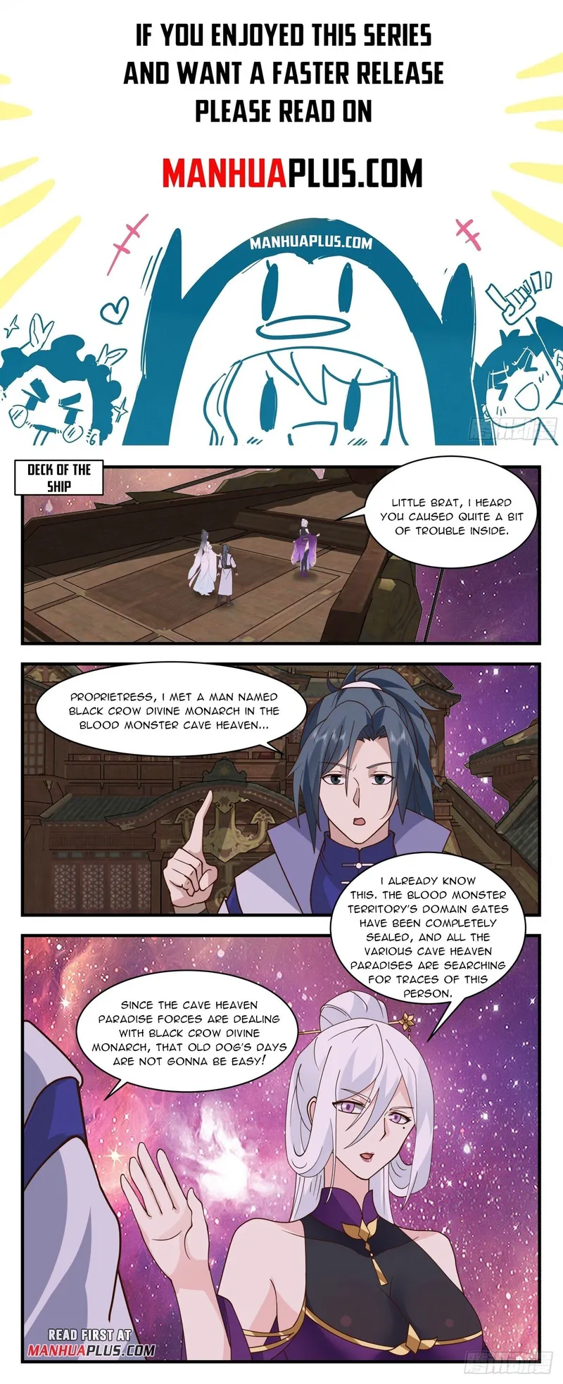 manhuaverse manhwa comic