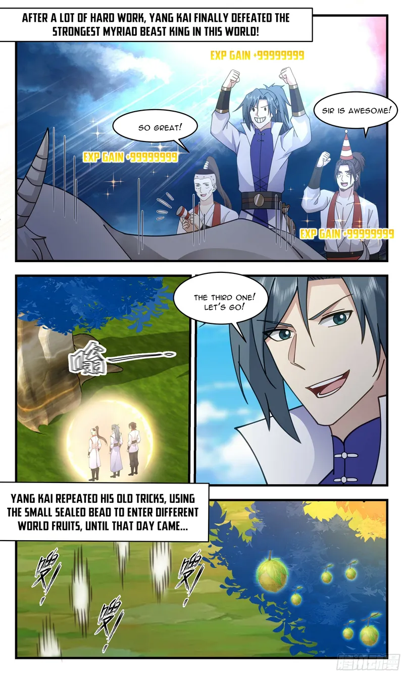 manhuaverse manhwa comic