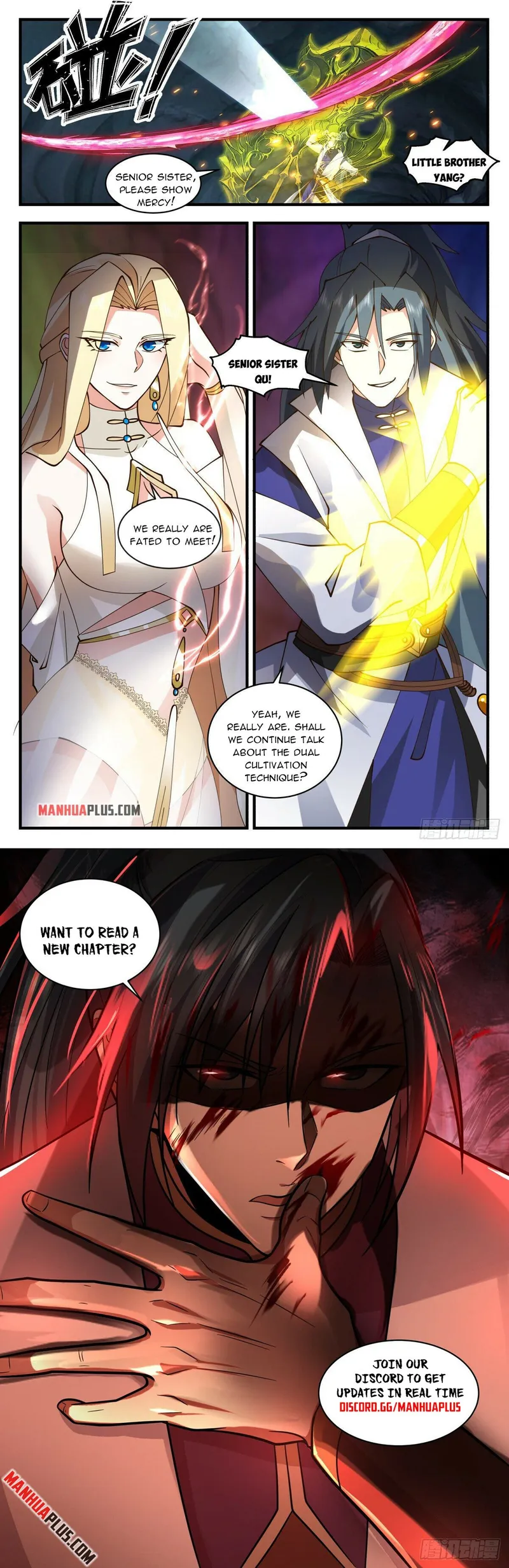 manhuaverse manhwa comic