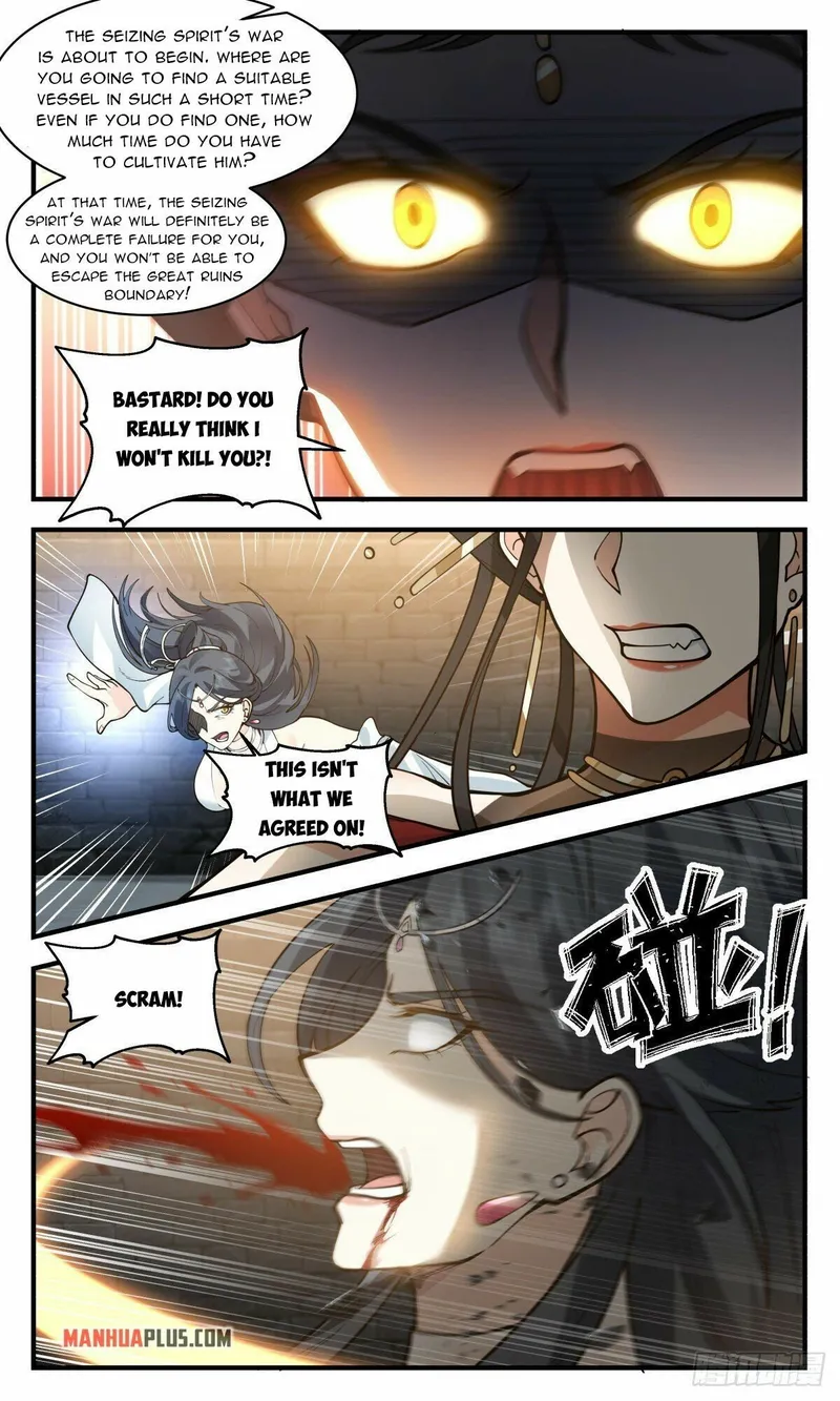 manhuaverse manhwa comic