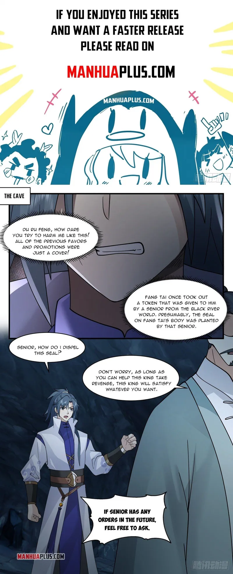 manhuaverse manhwa comic