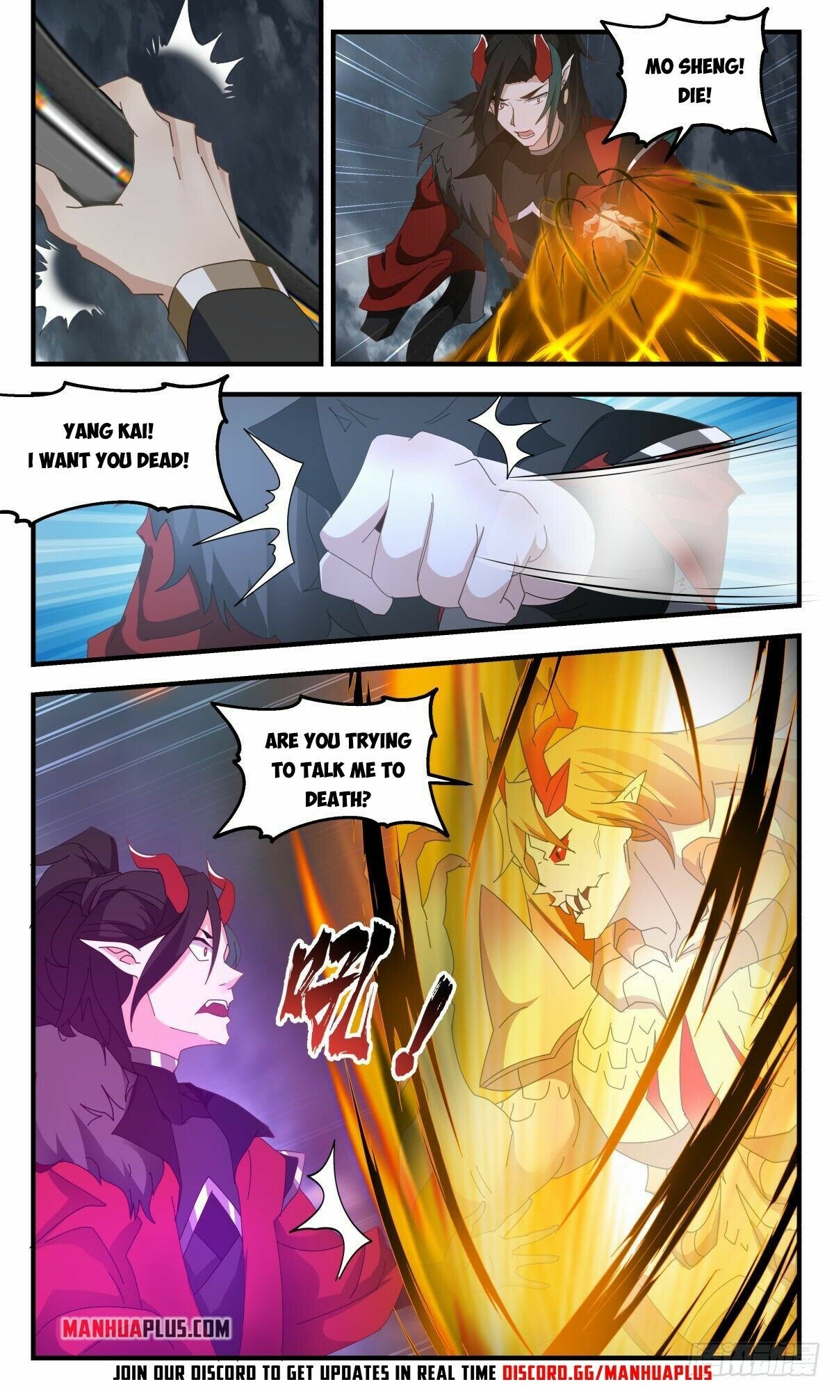 manhuaverse manhwa comic