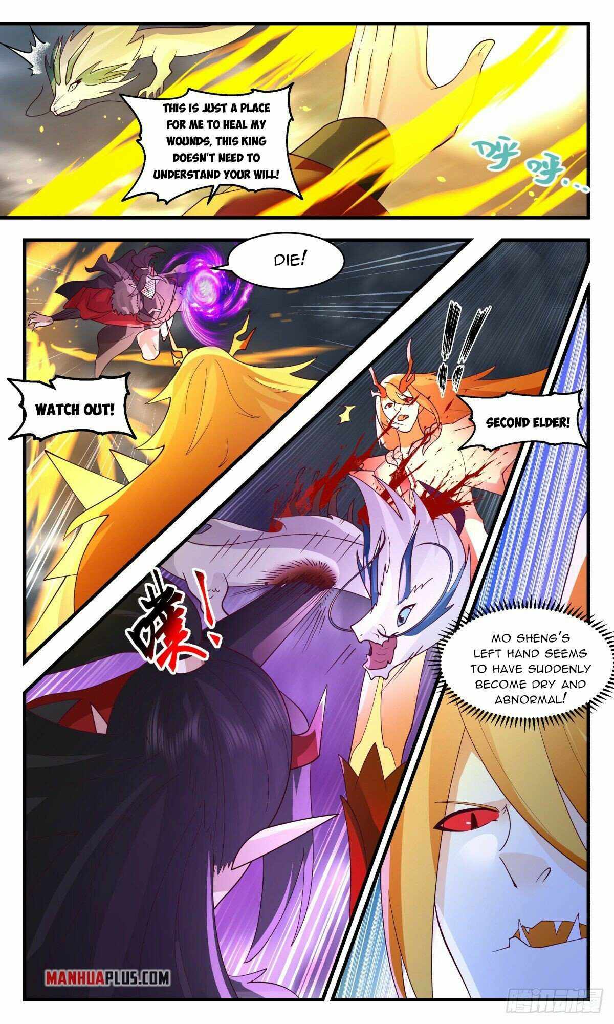 manhuaverse manhwa comic