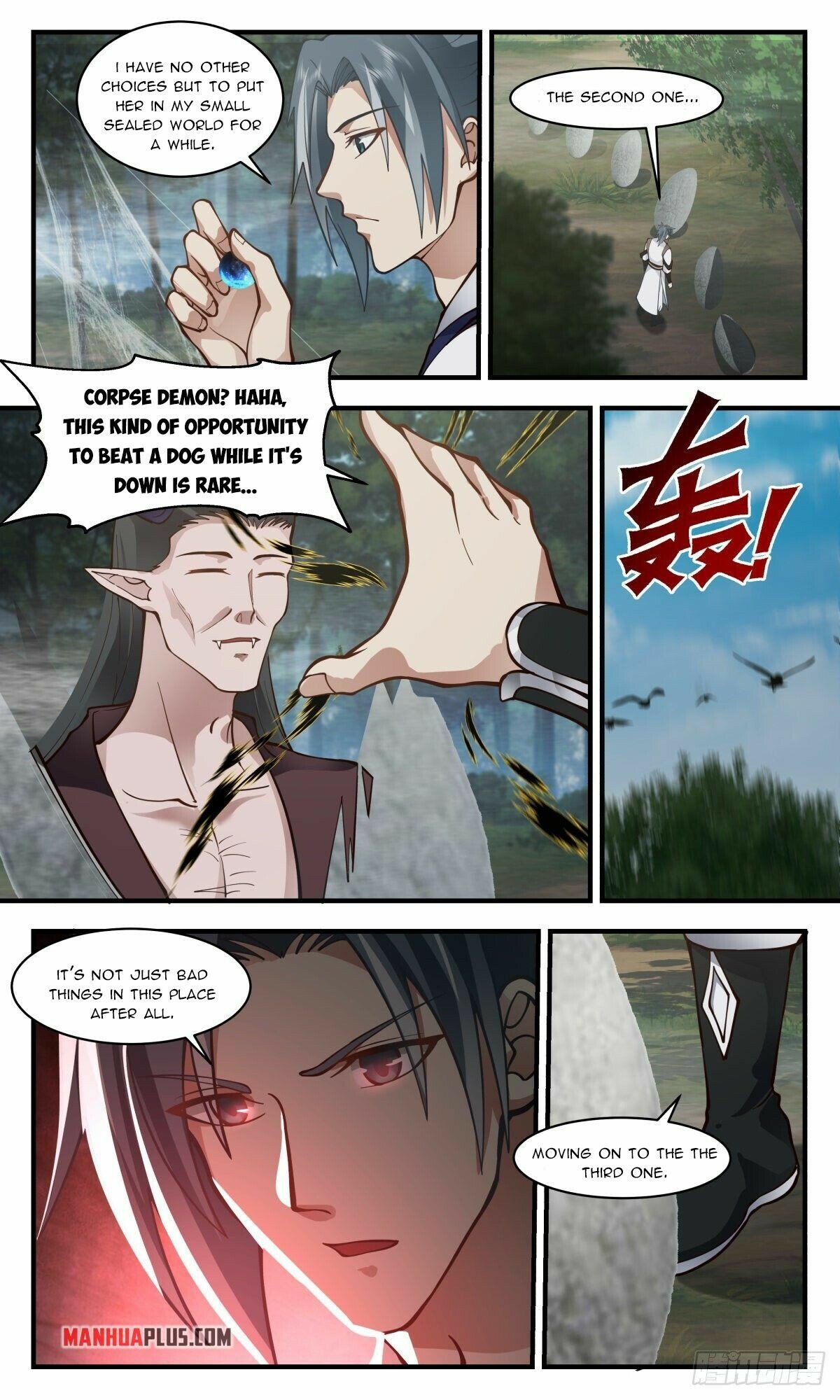 manhuaverse manhwa comic