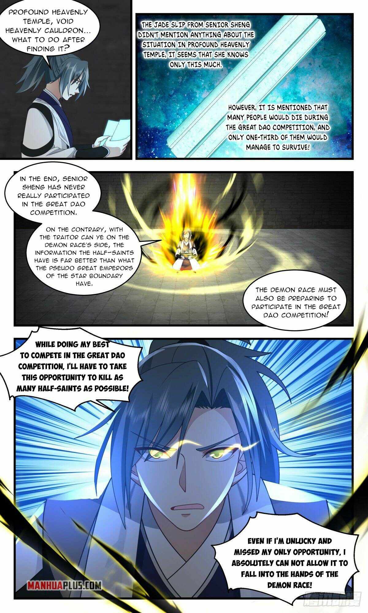 manhuaverse manhwa comic