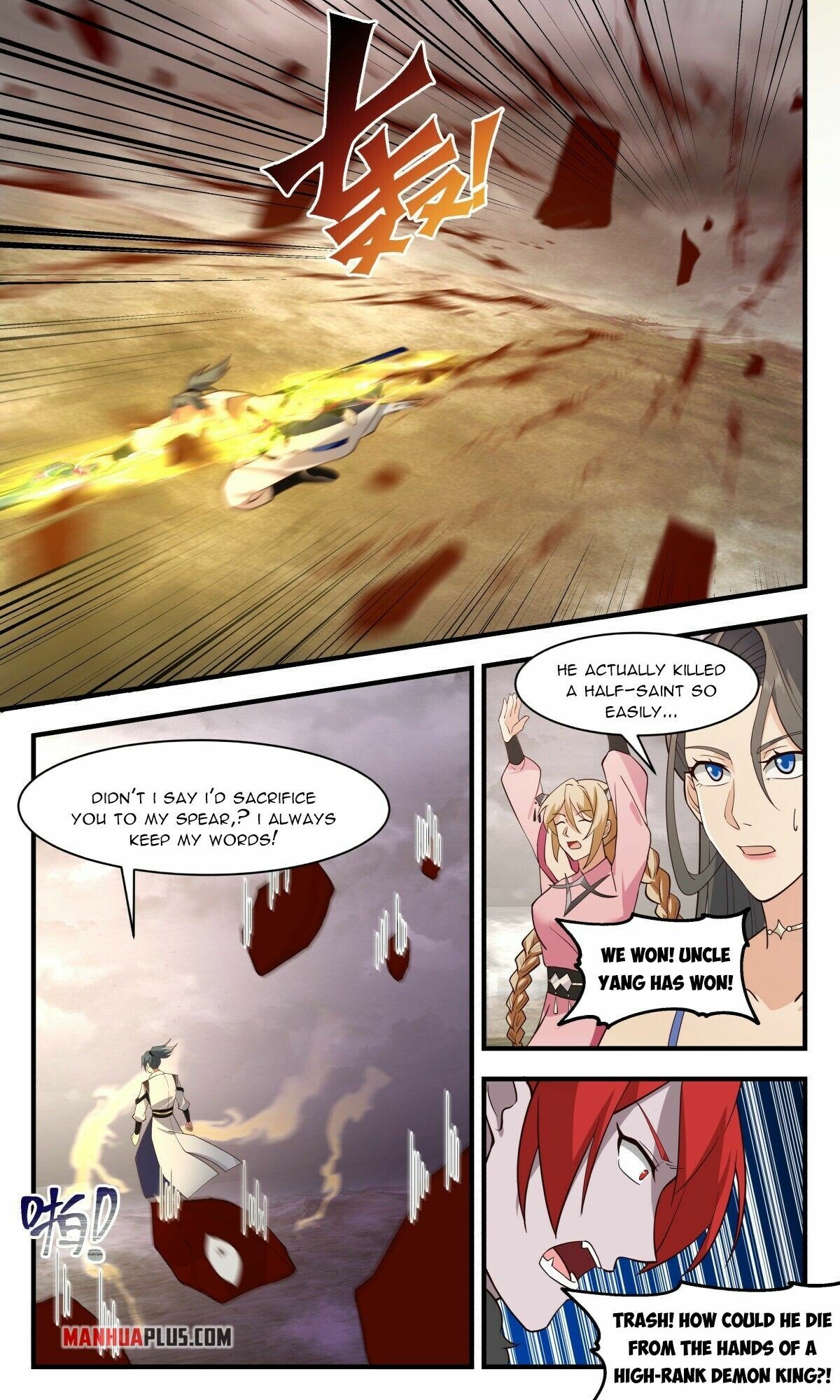 manhuaverse manhwa comic