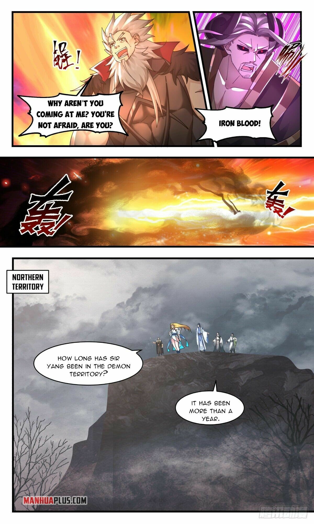 manhuaverse manhwa comic