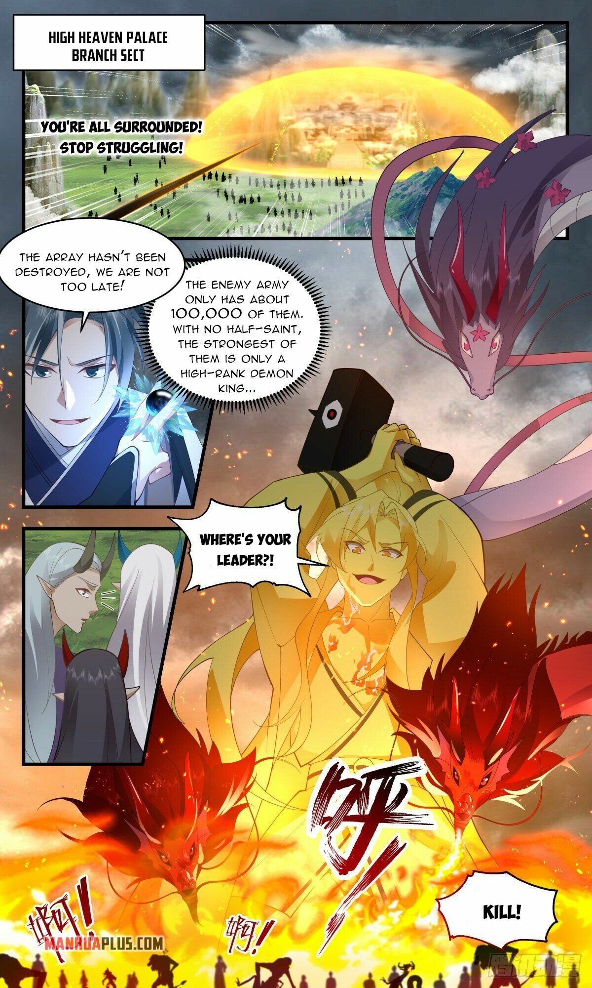 manhuaverse manhwa comic