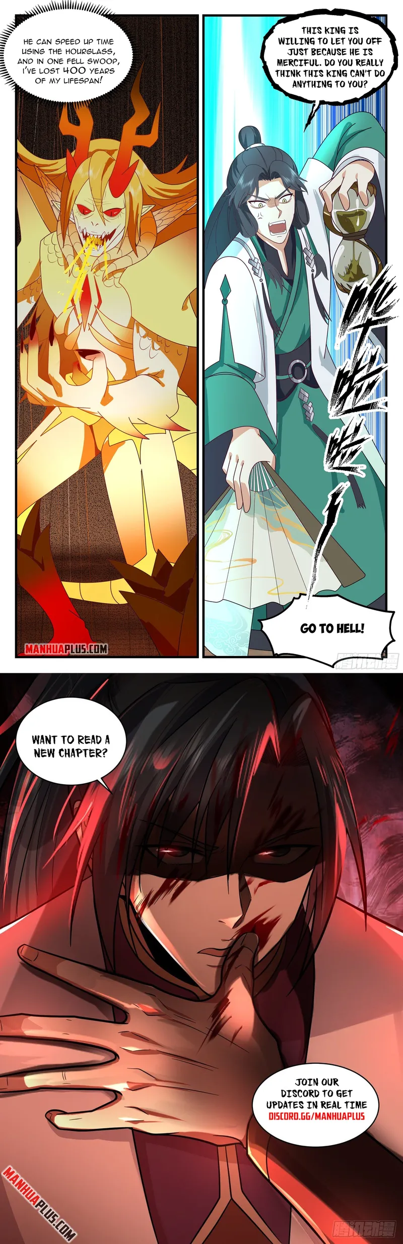 manhuaverse manhwa comic