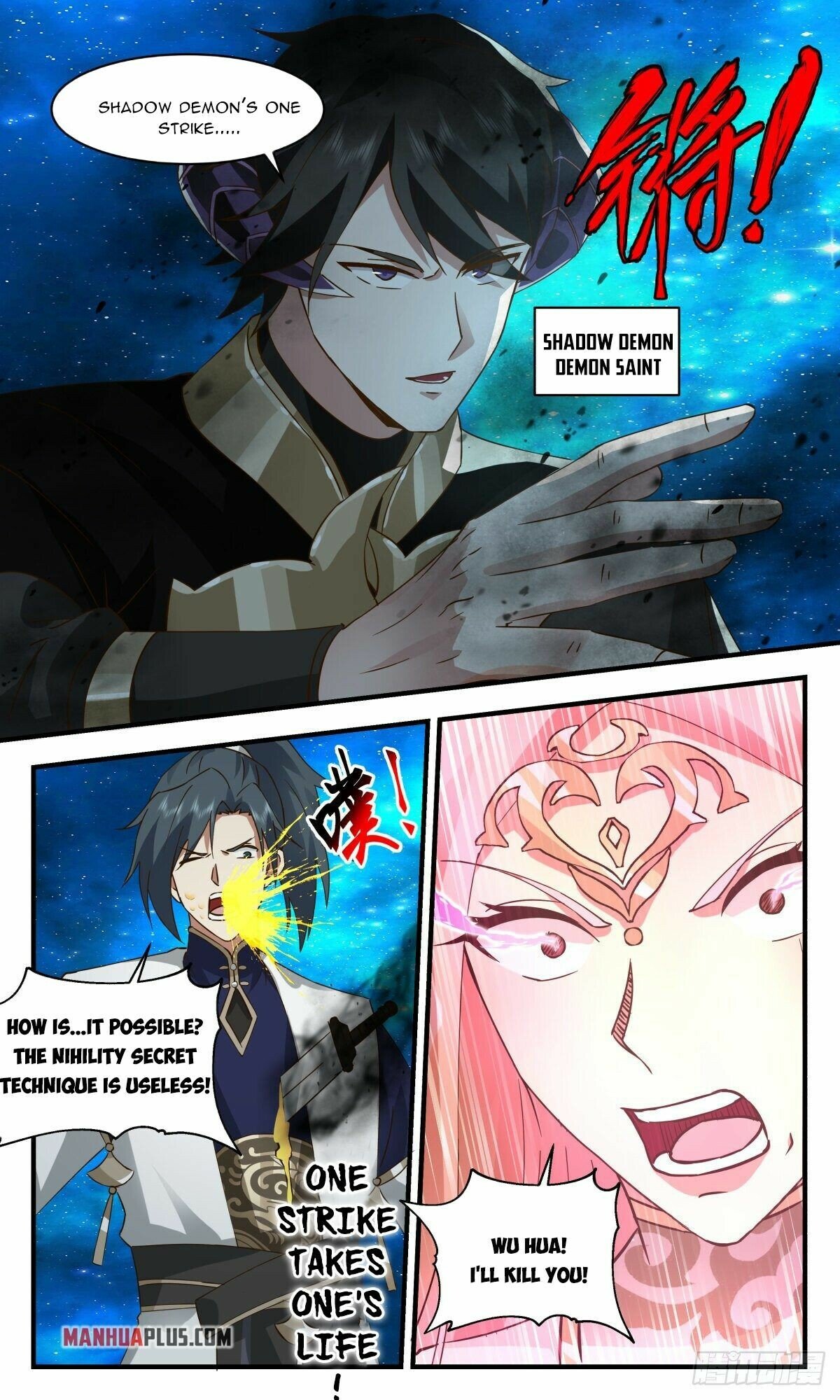 manhuaverse manhwa comic