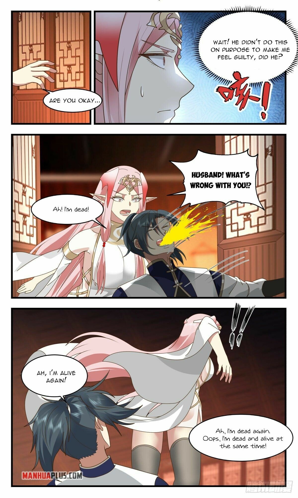 manhuaverse manhwa comic