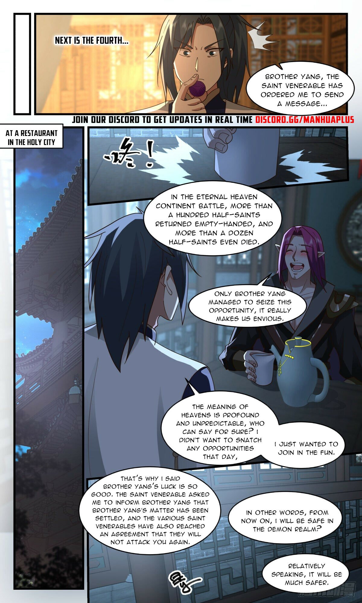 manhuaverse manhwa comic