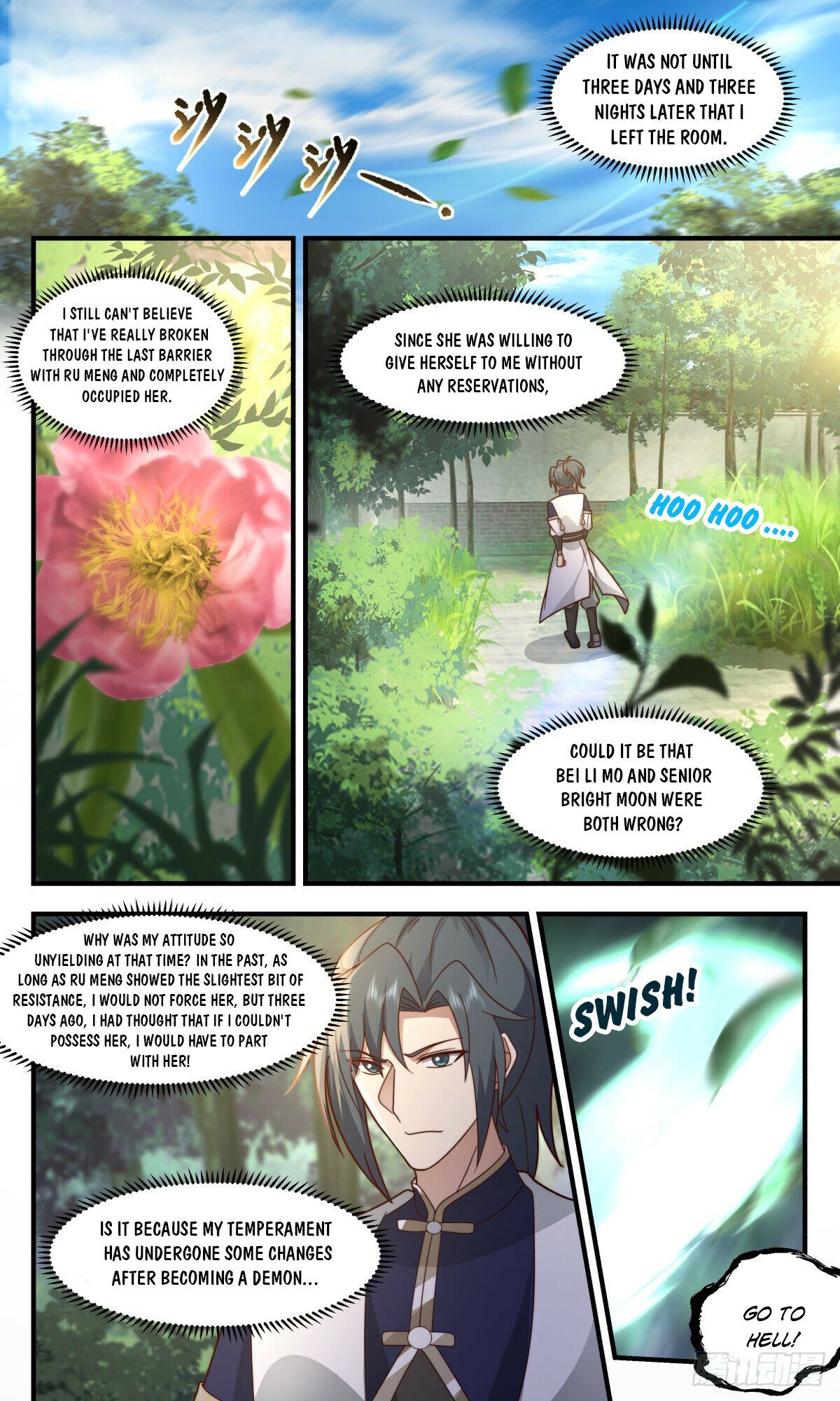 manhuaverse manhwa comic