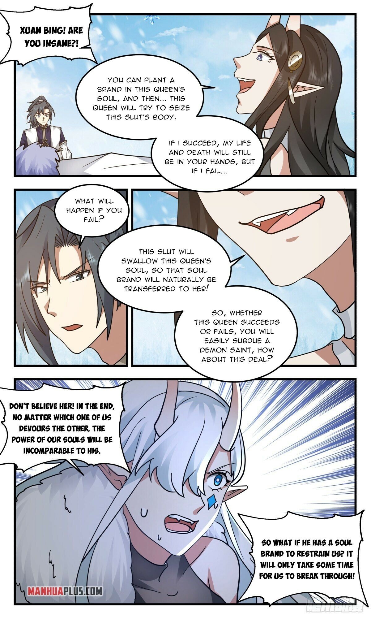 manhuaverse manhwa comic