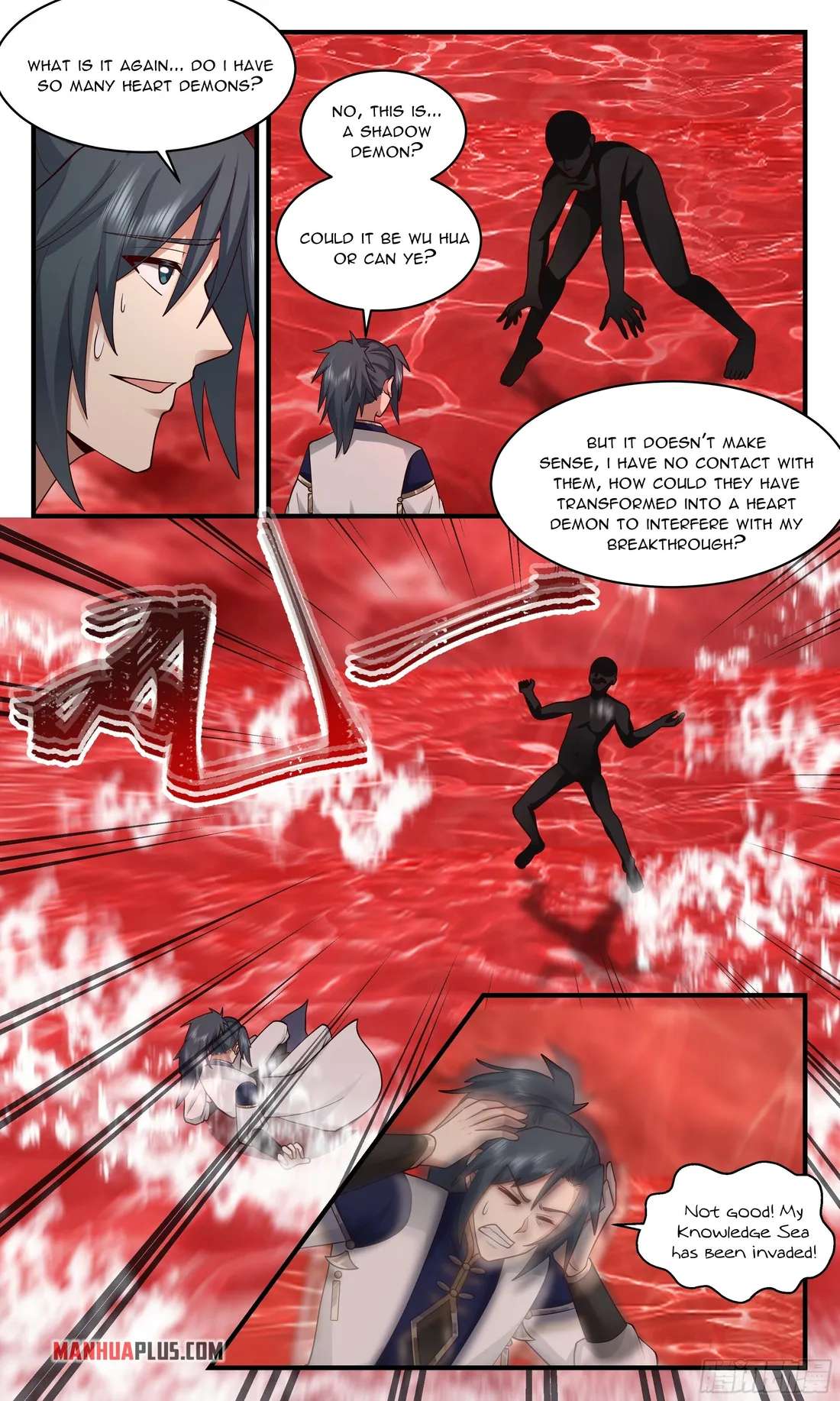 manhuaverse manhwa comic