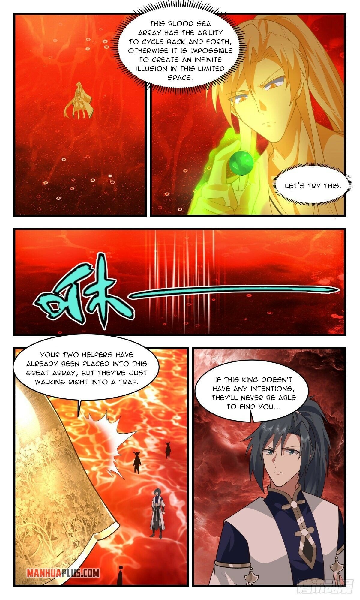 manhuaverse manhwa comic