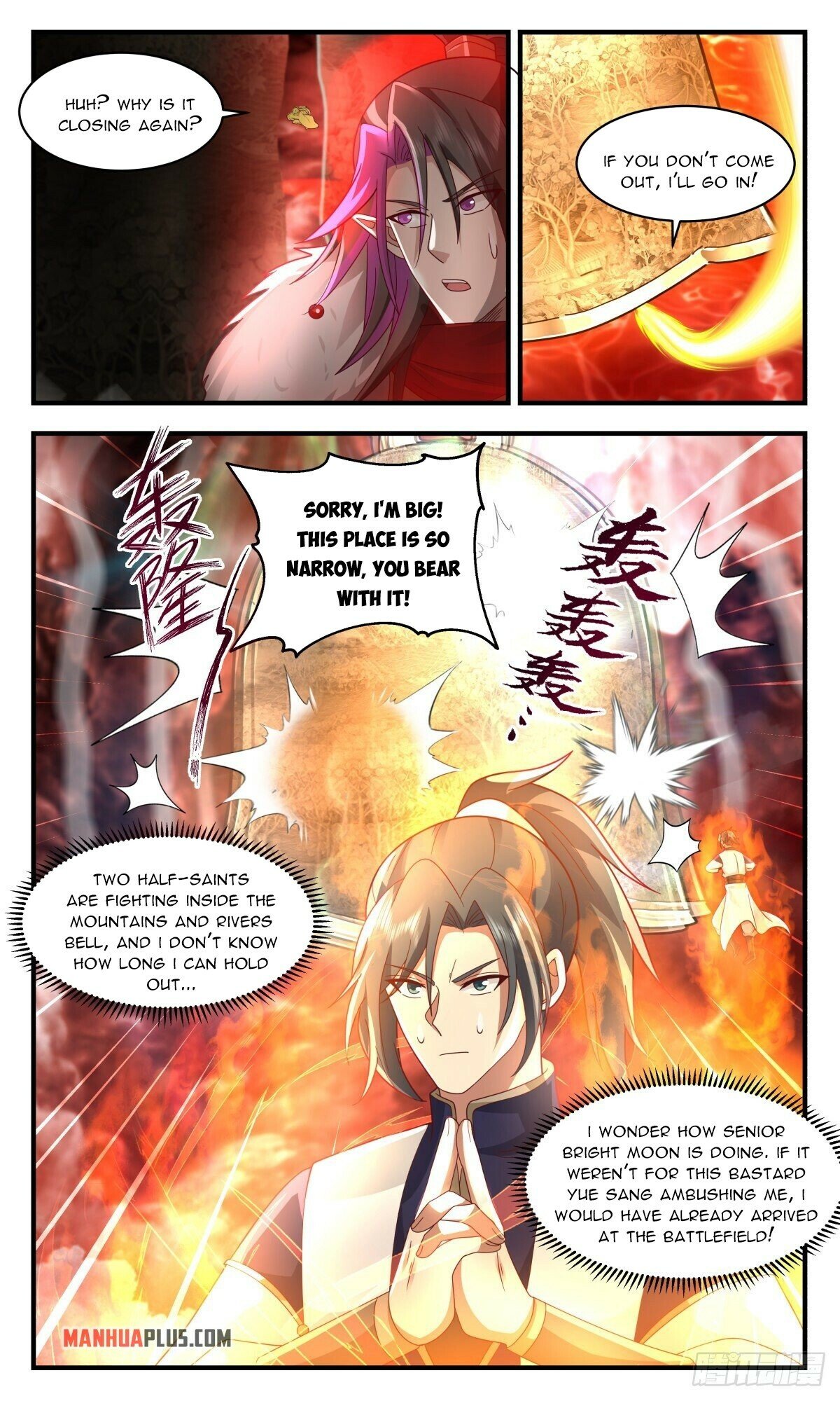 manhuaverse manhwa comic