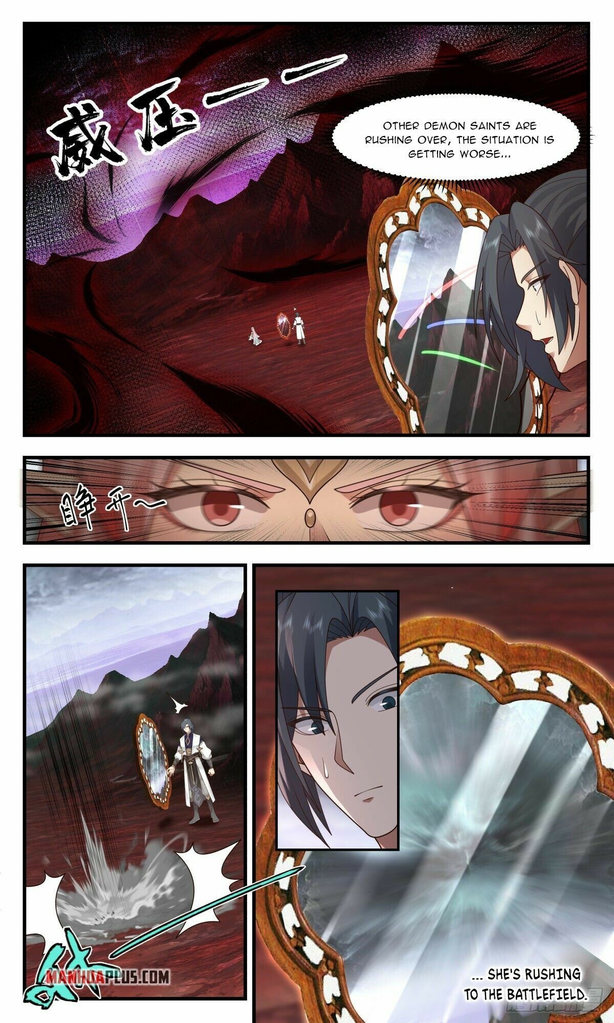 manhuaverse manhwa comic