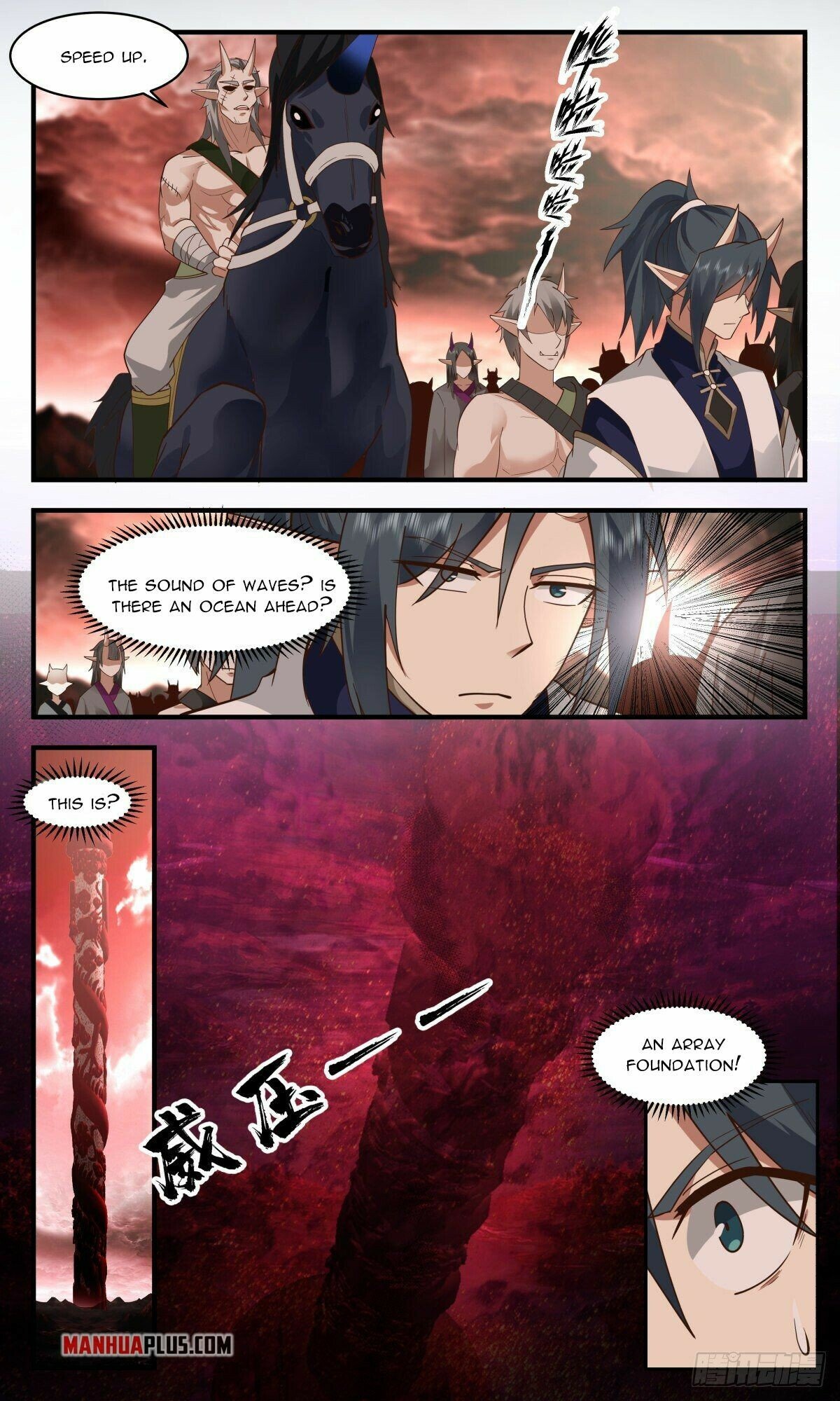 manhuaverse manhwa comic