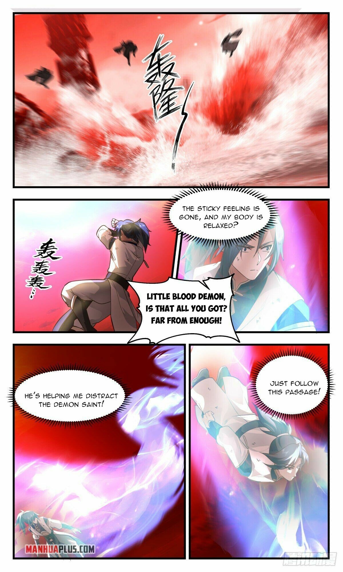 manhuaverse manhwa comic