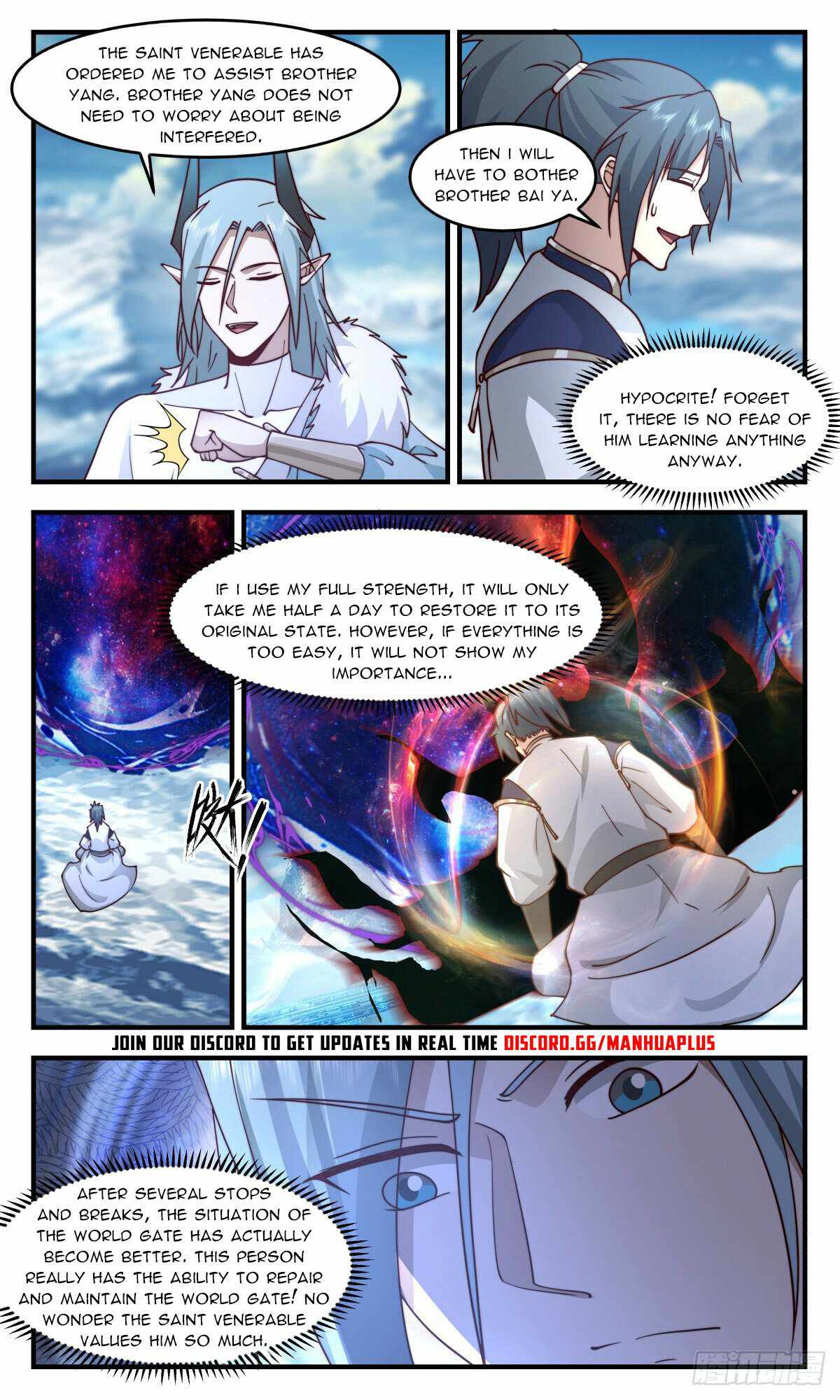 manhuaverse manhwa comic