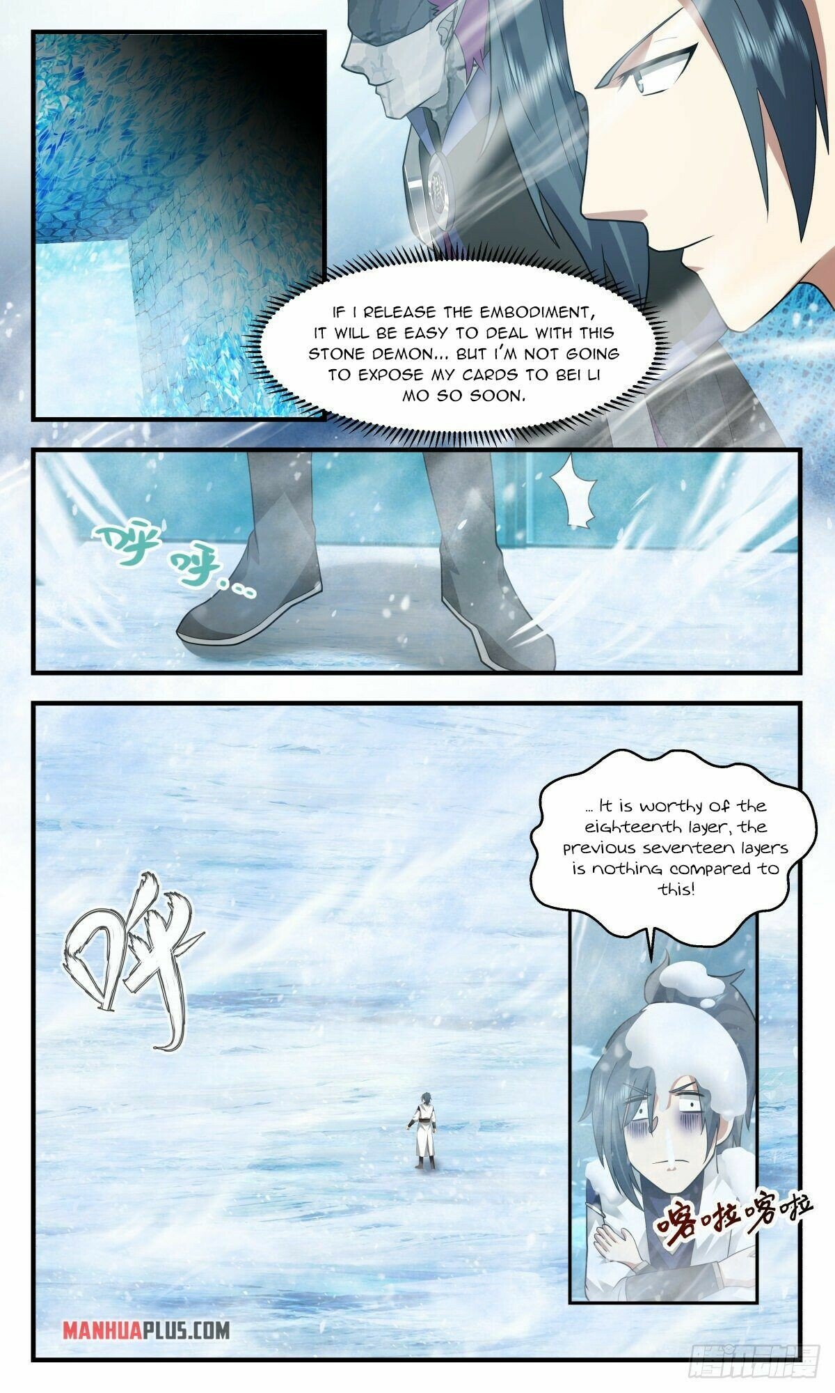 manhuaverse manhwa comic